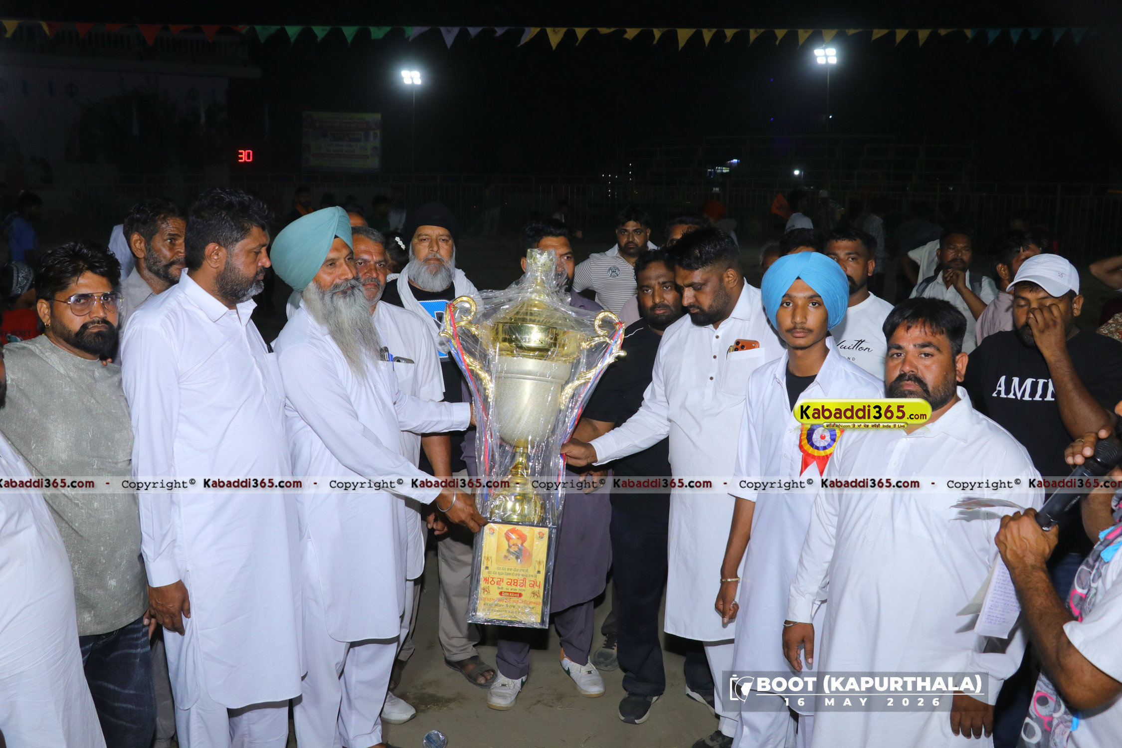 event image