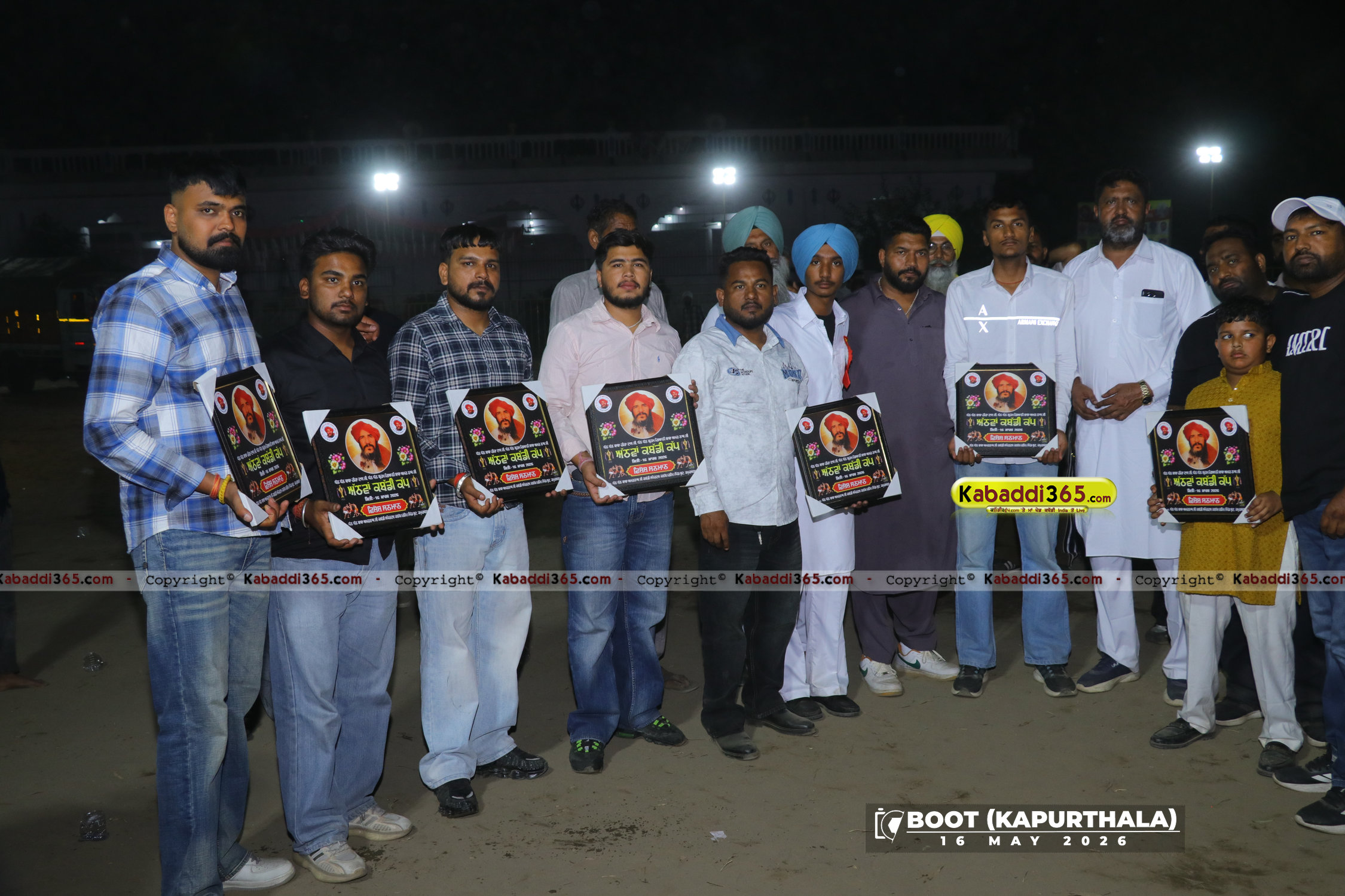 event image