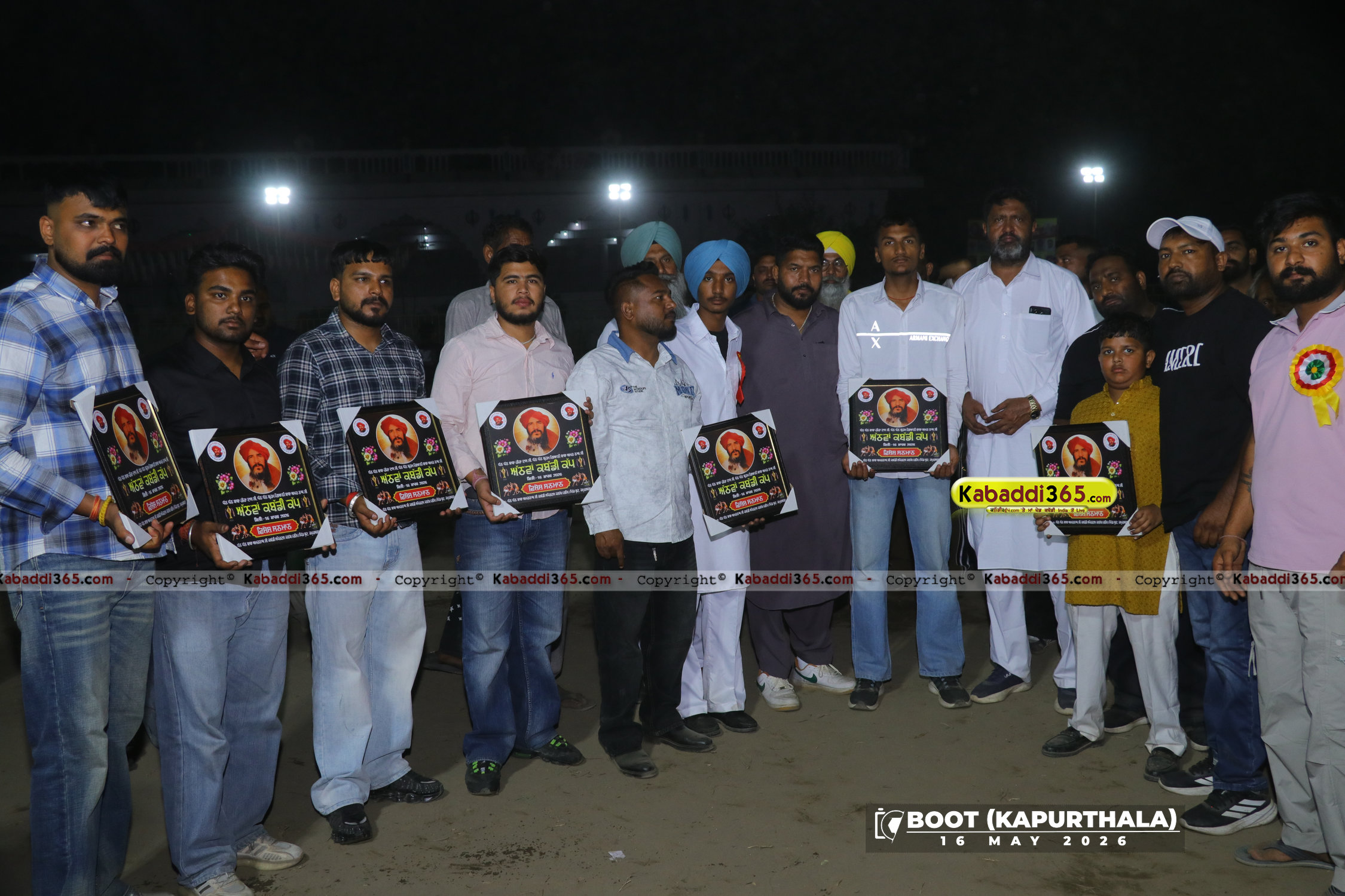 event image