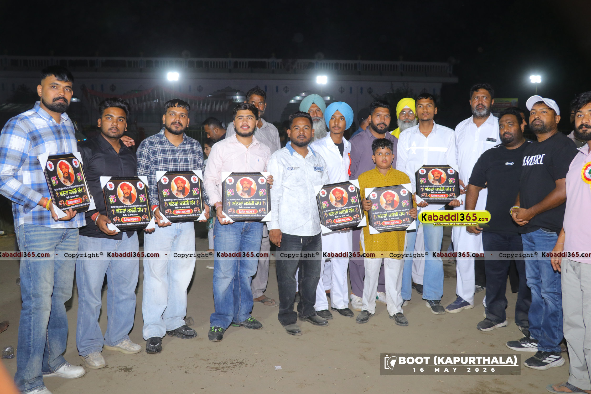 event image