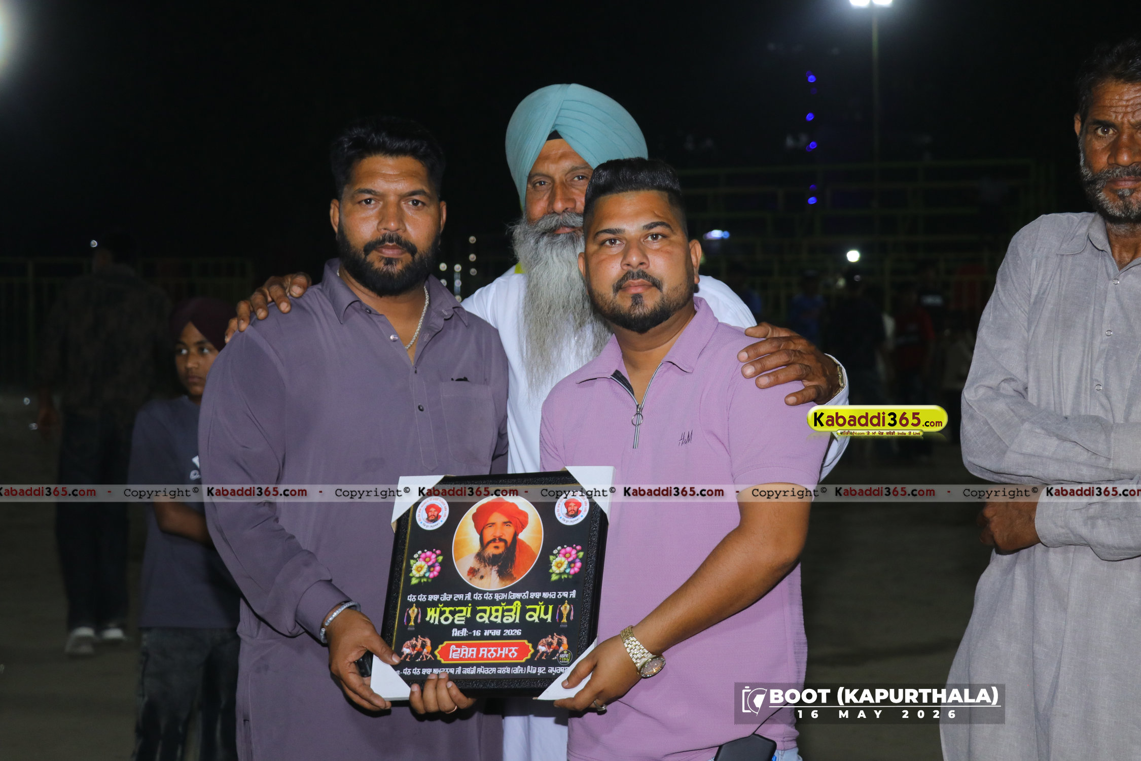 event image