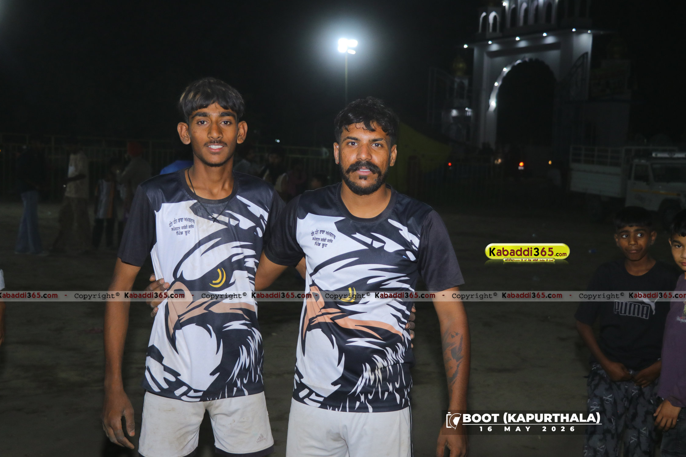 event image