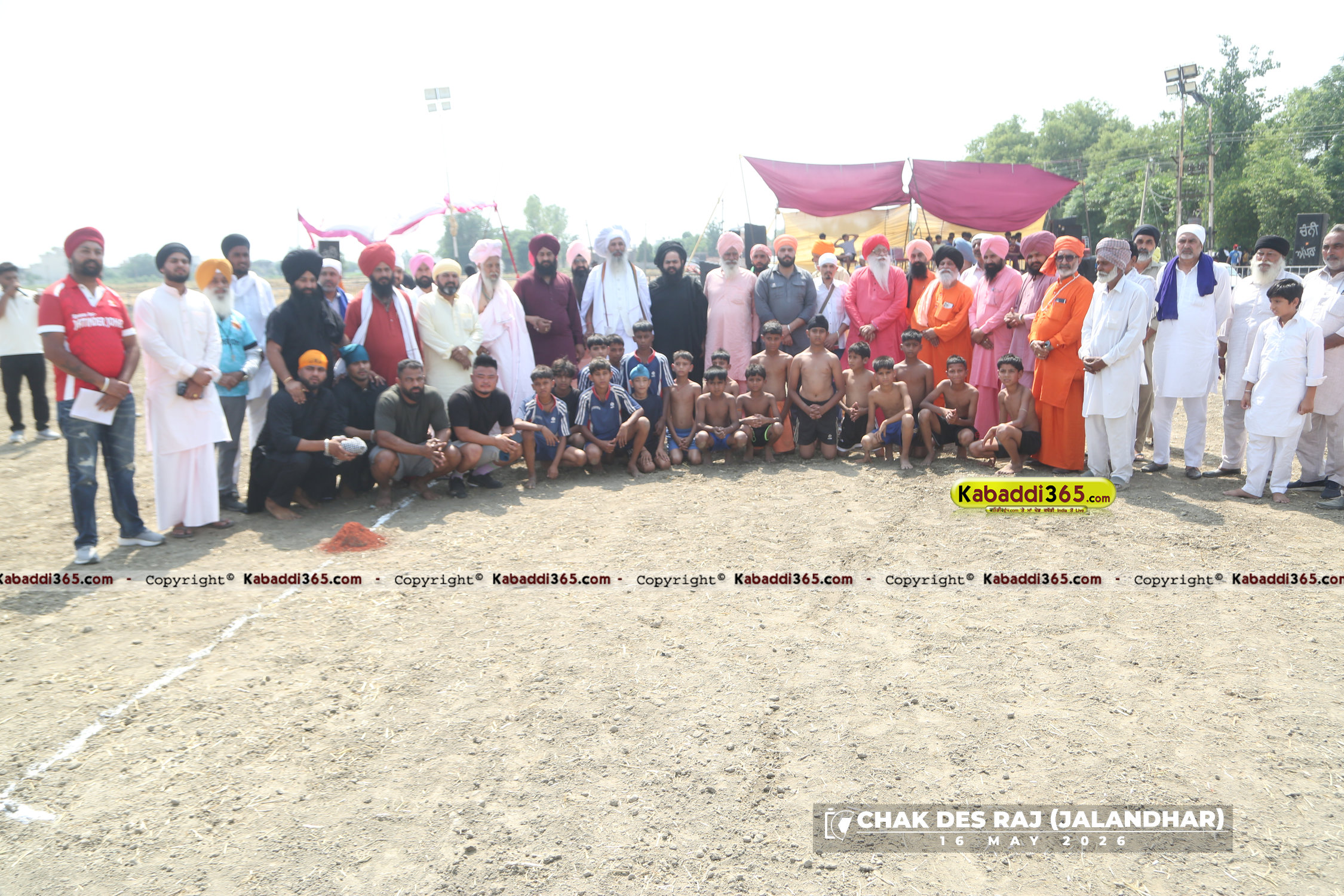 event image
