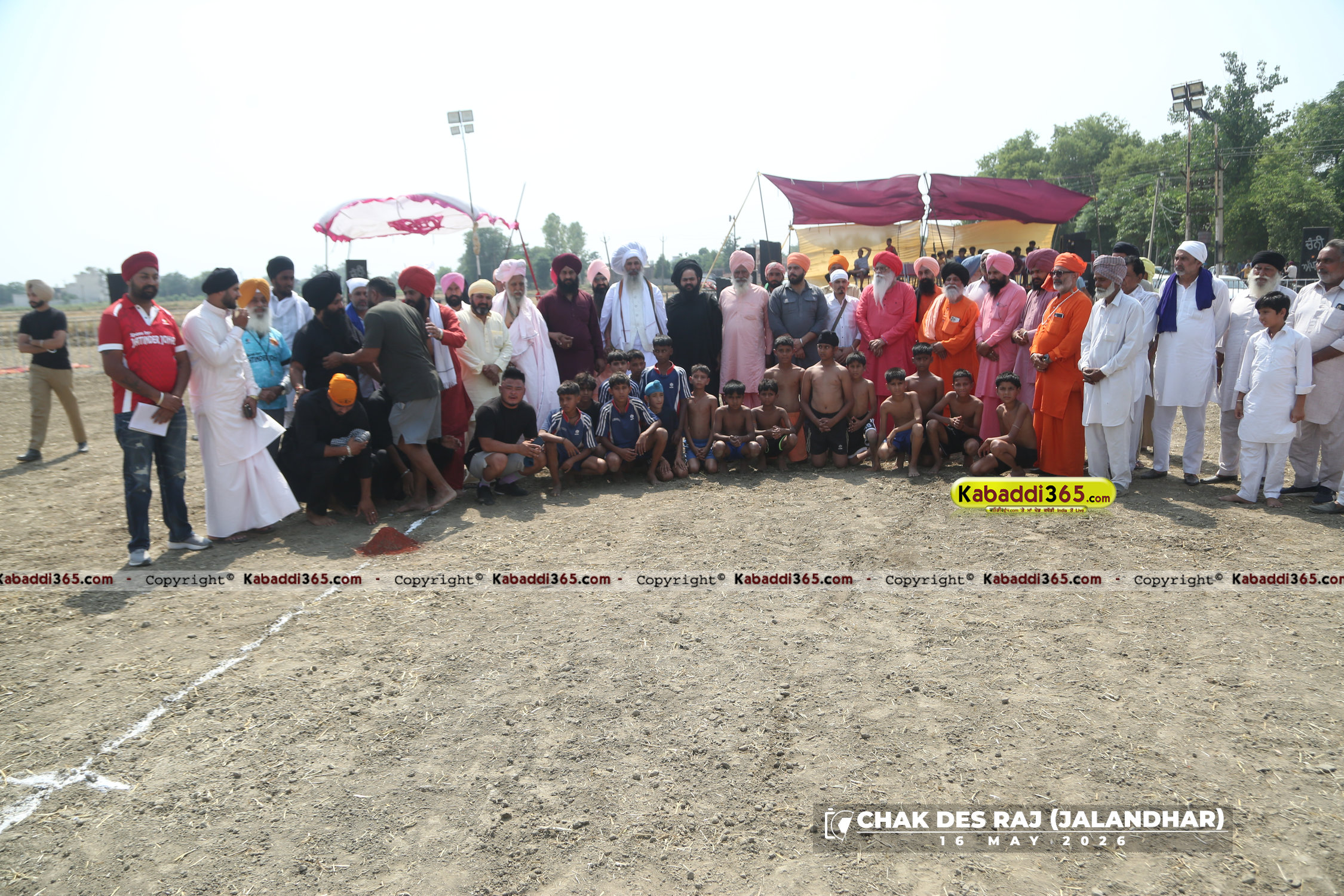 event image