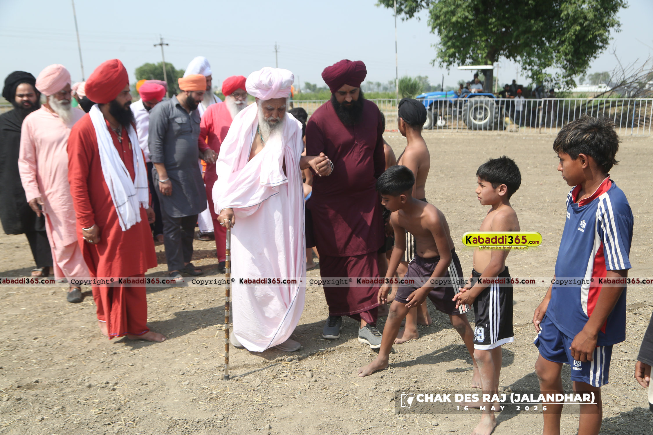 event image
