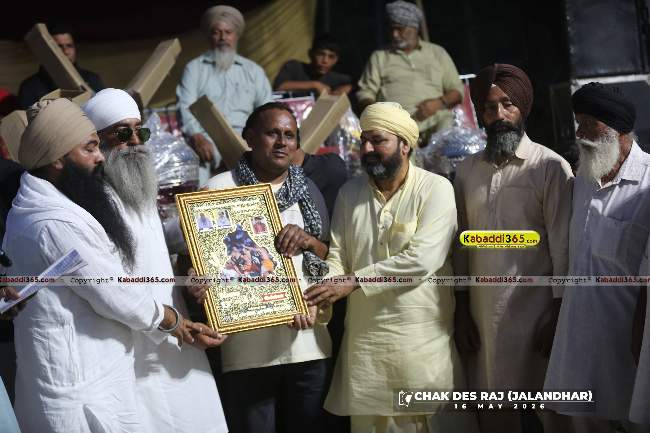 event image