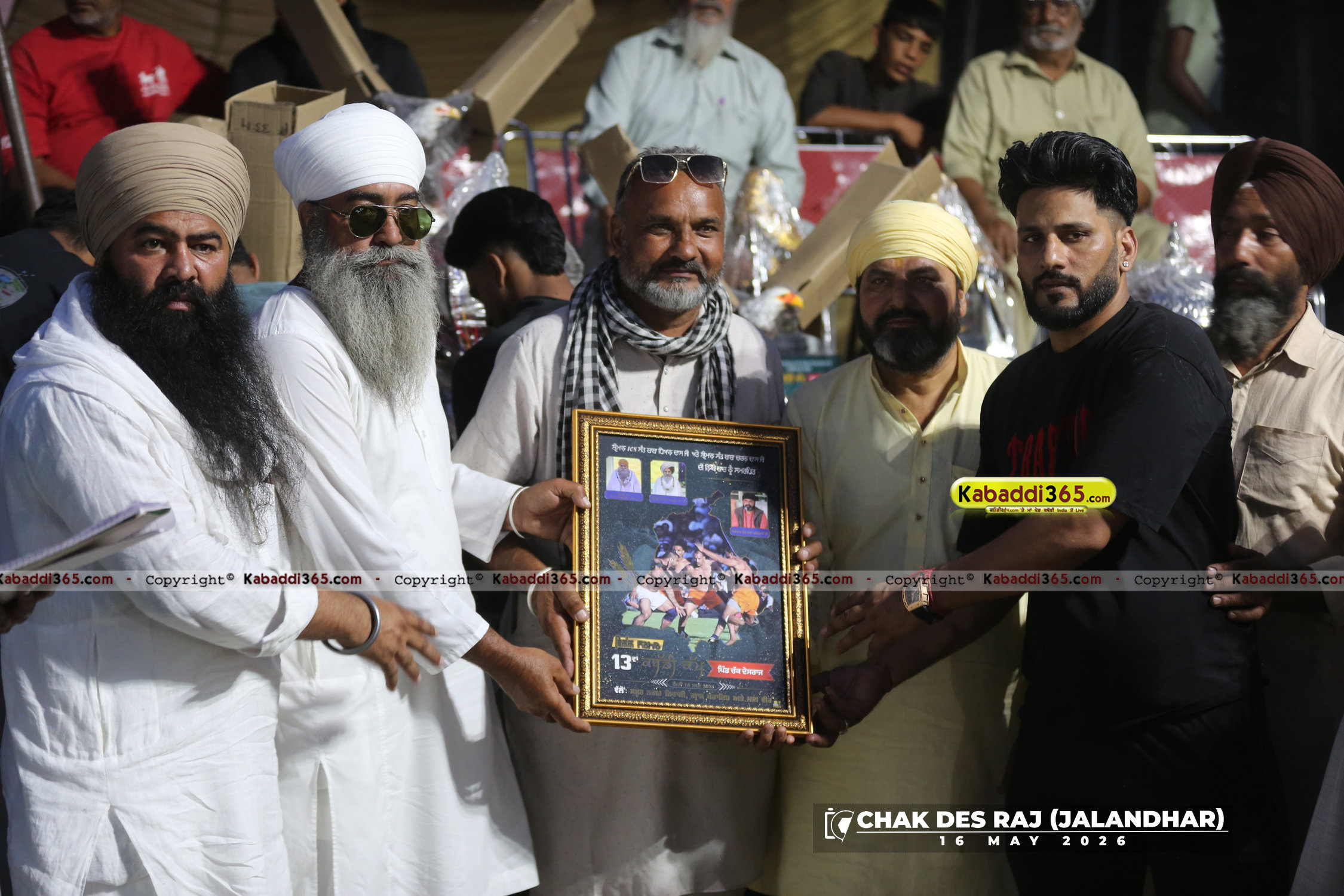 event image