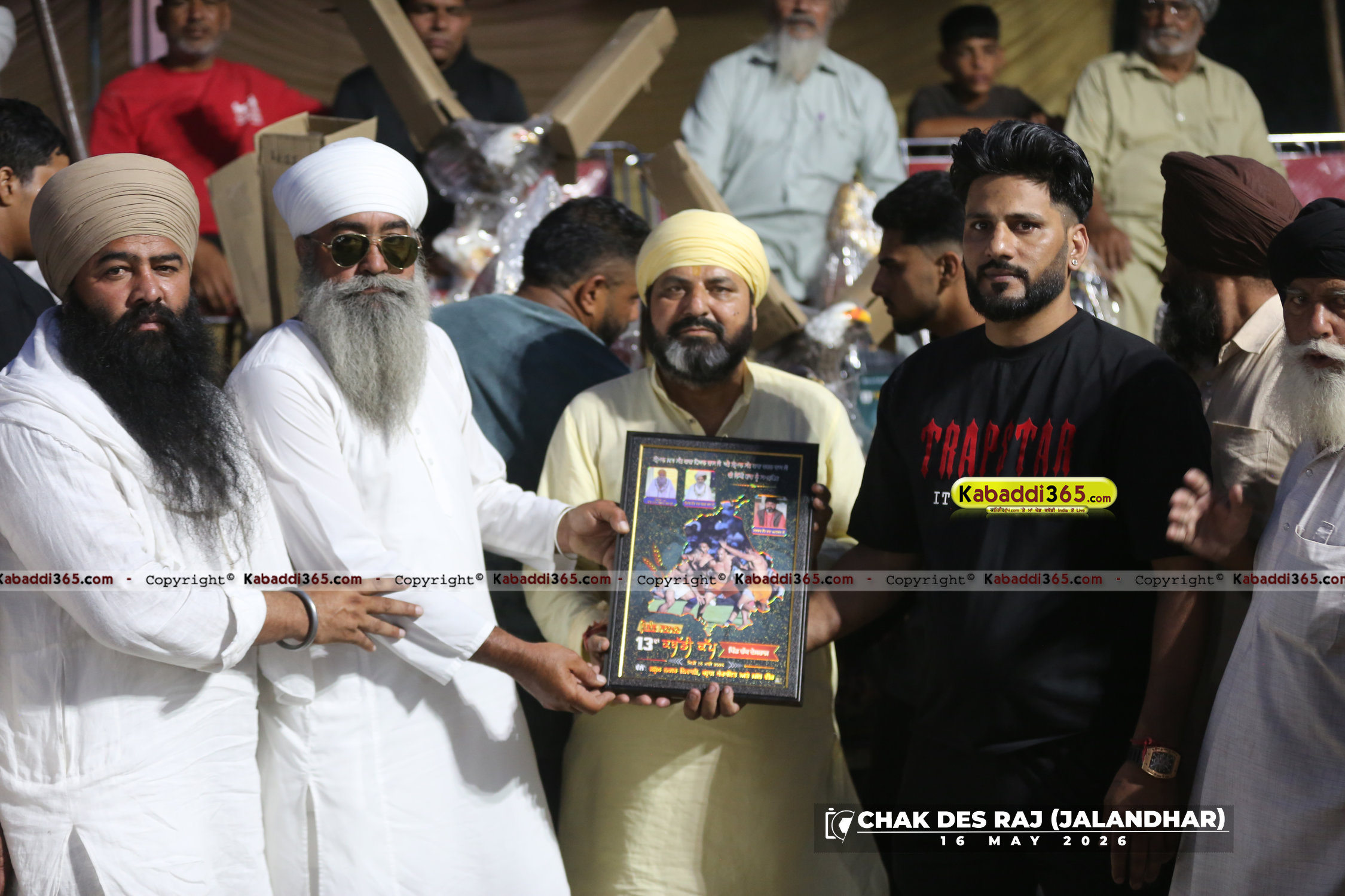 event image
