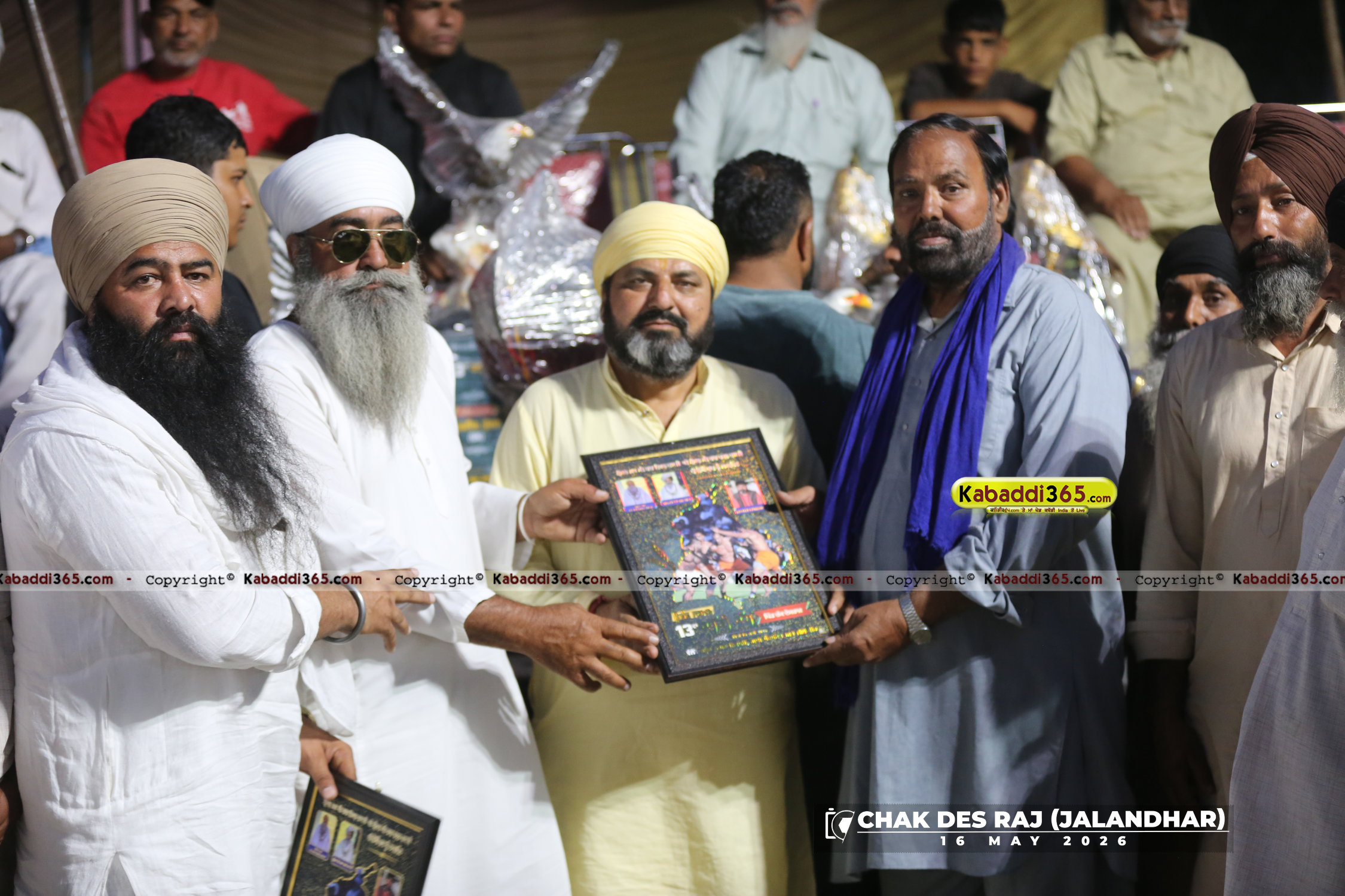 event image