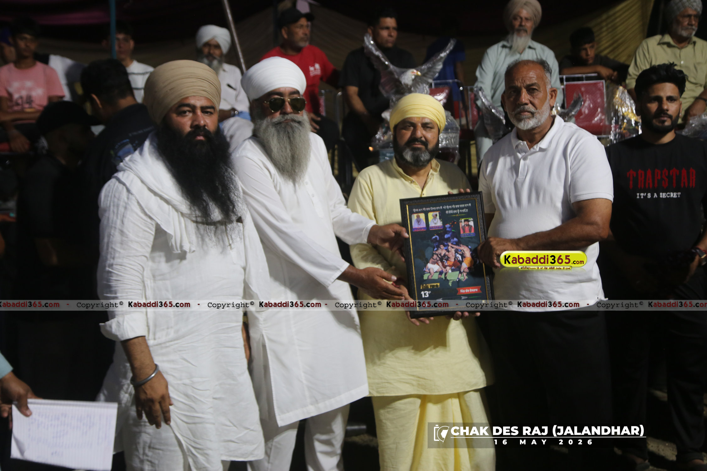event image