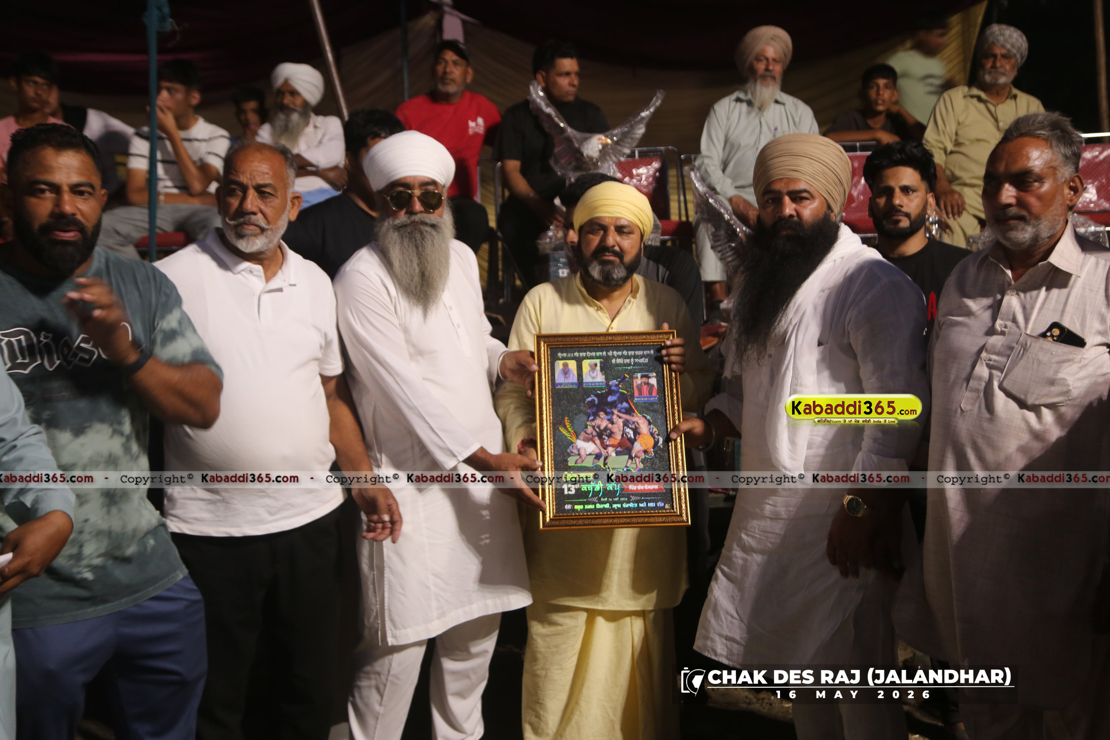 event image