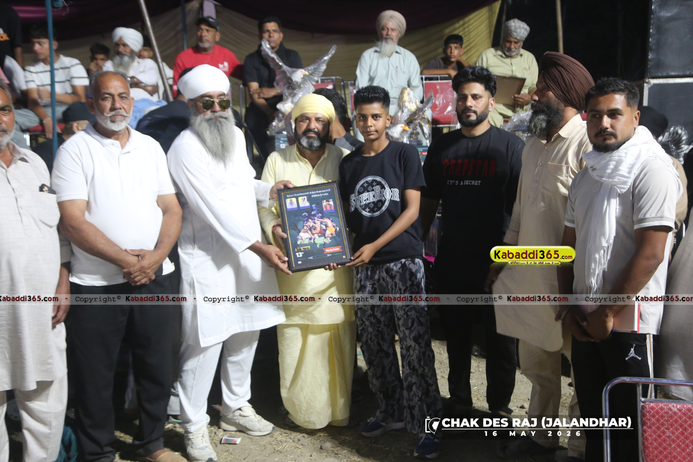 event image