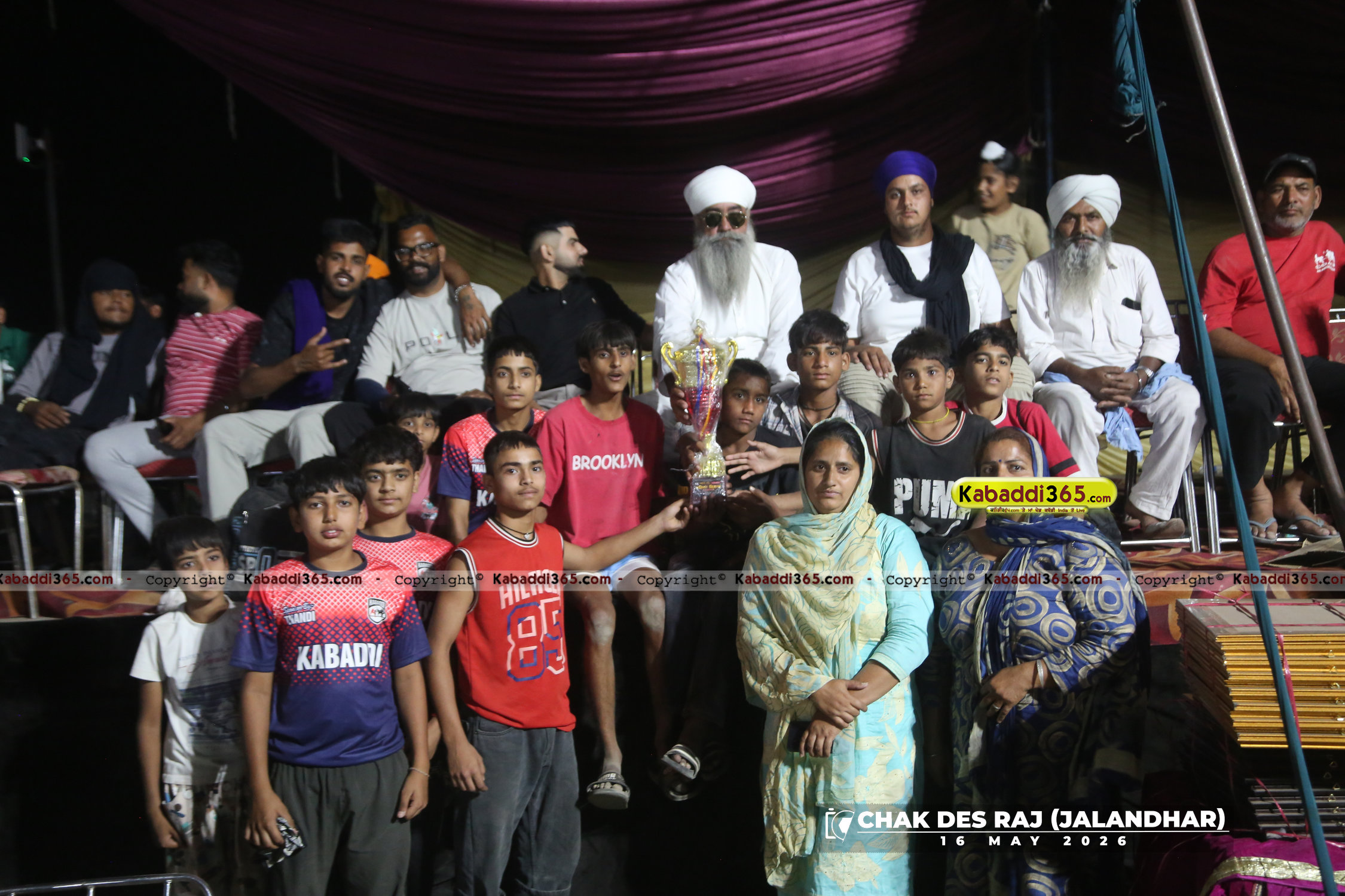event image