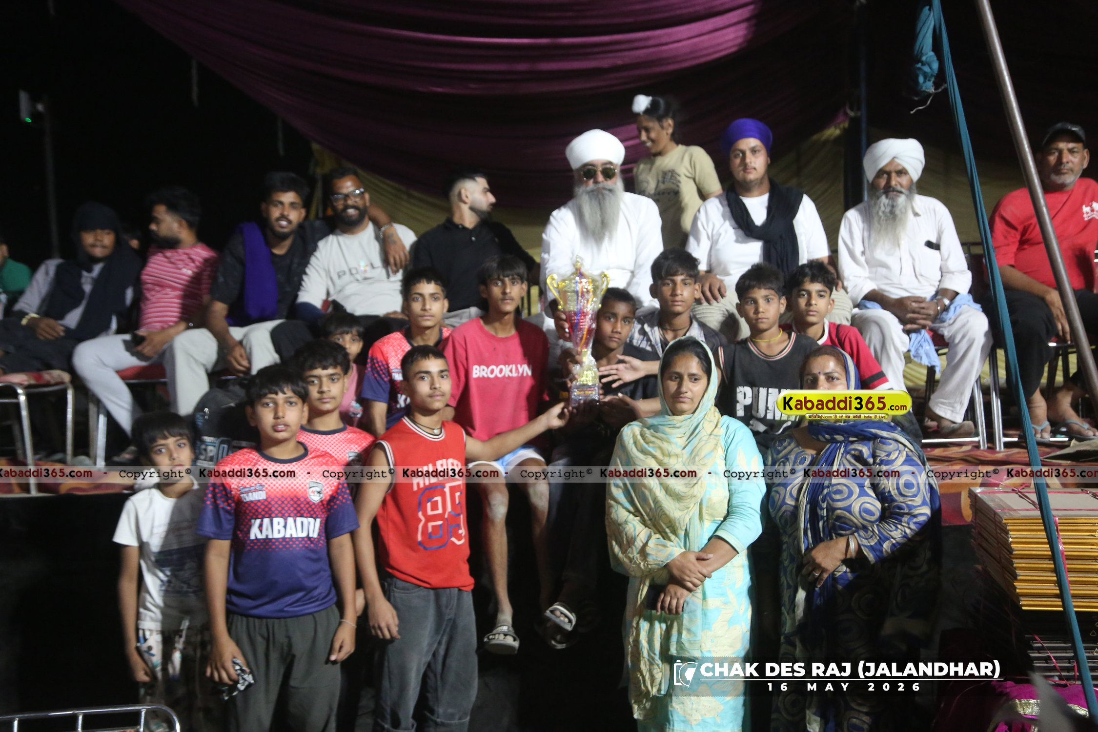 event image