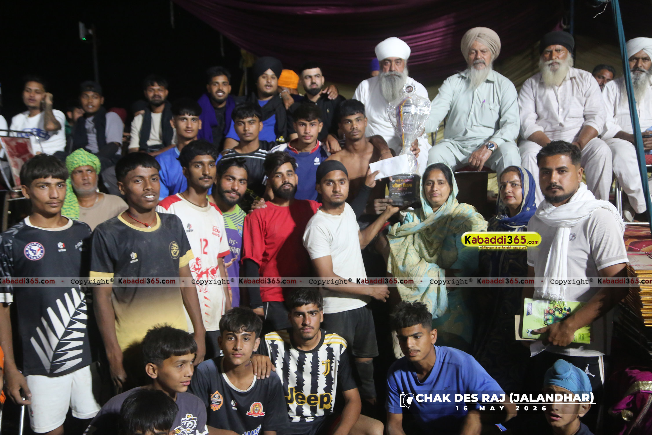 event image