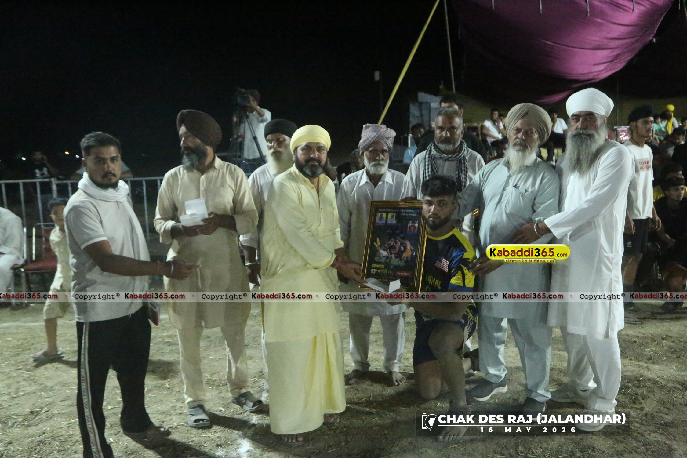 event image