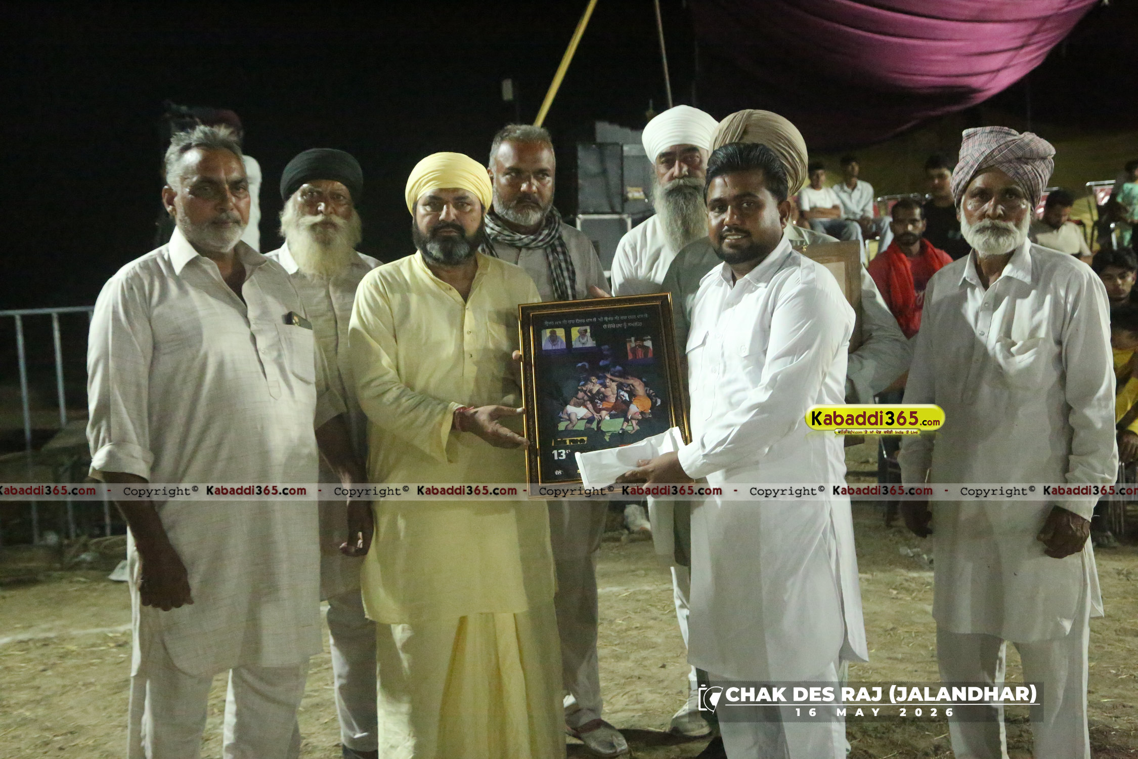 event image
