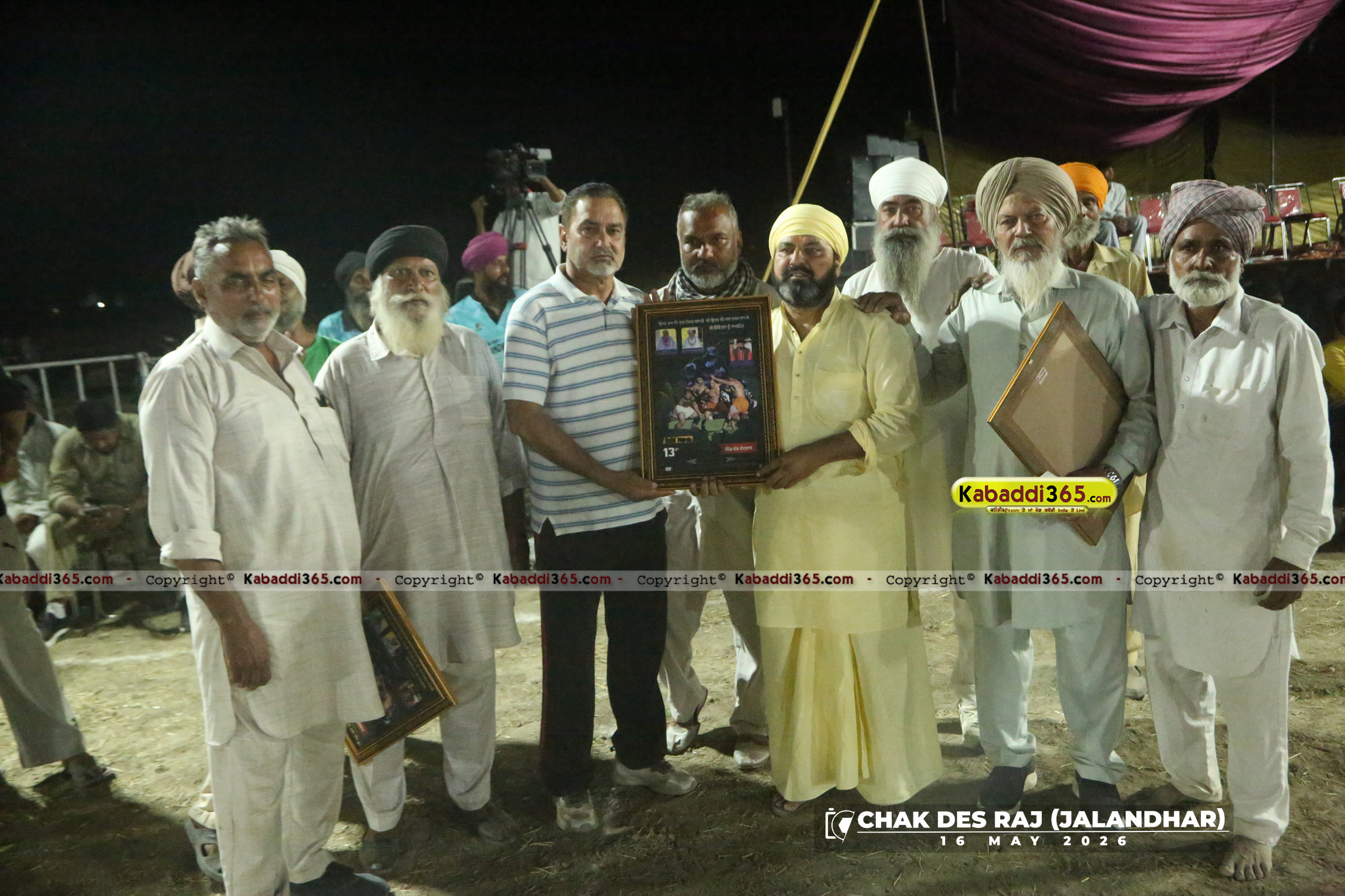 event image