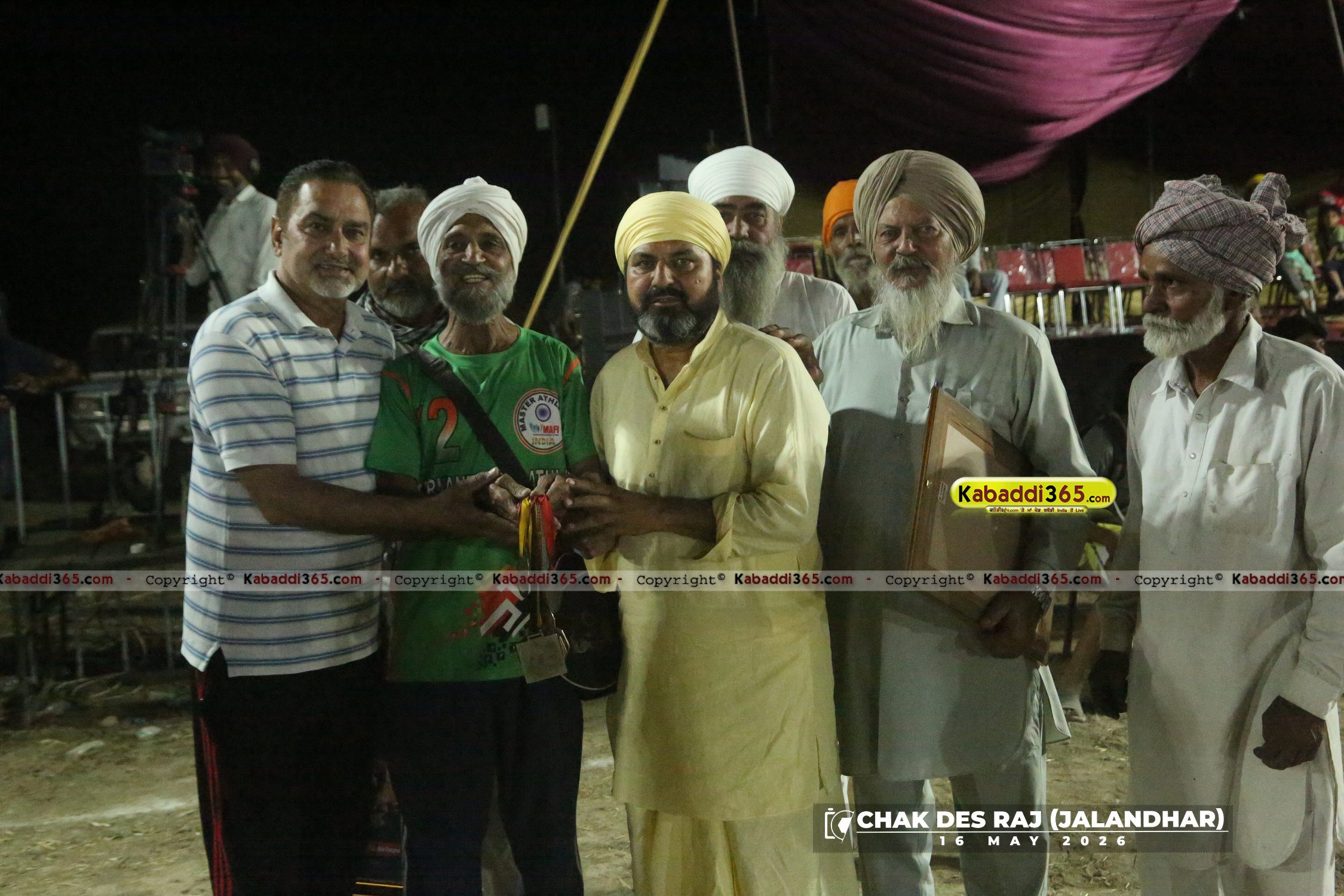 event image