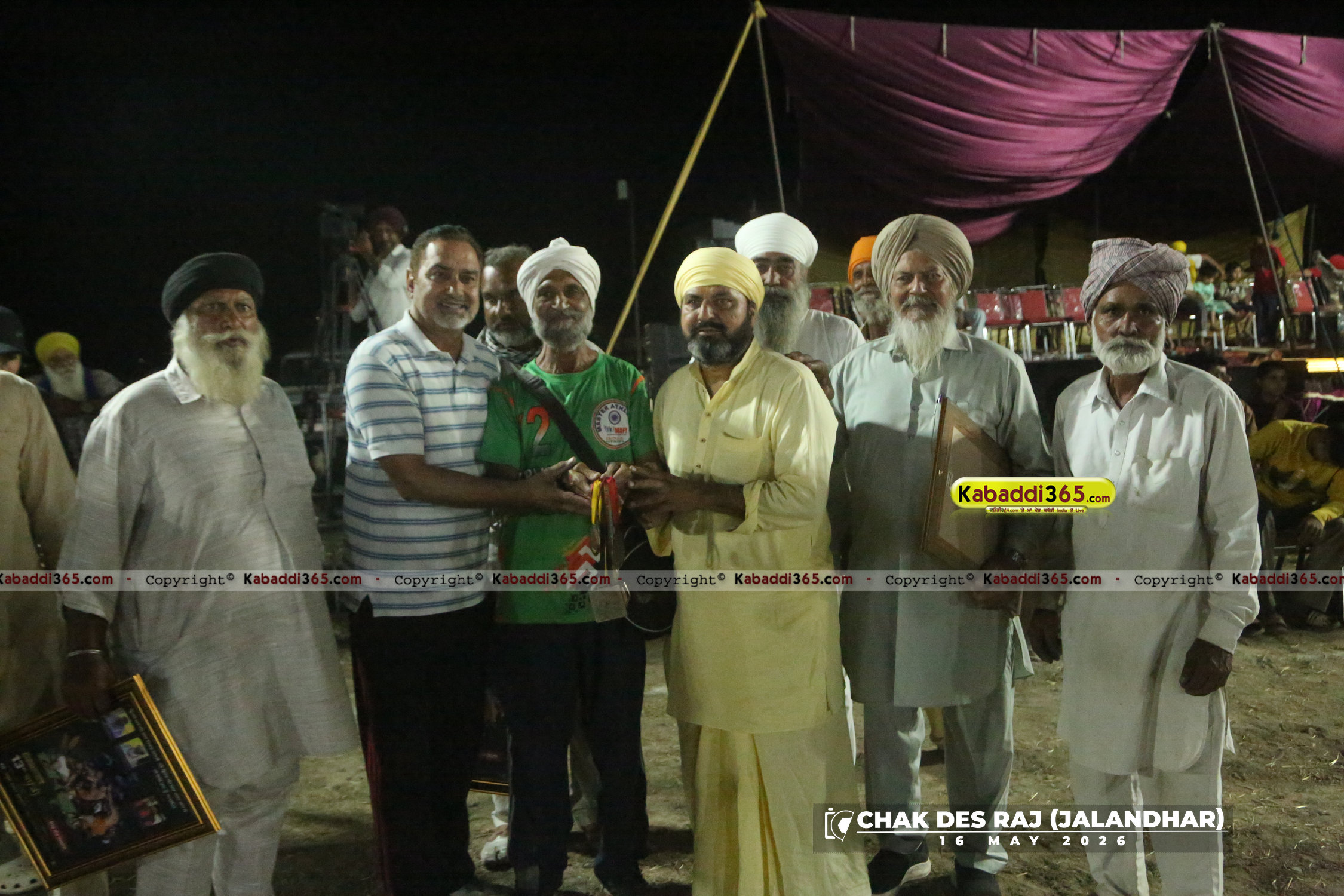 event image