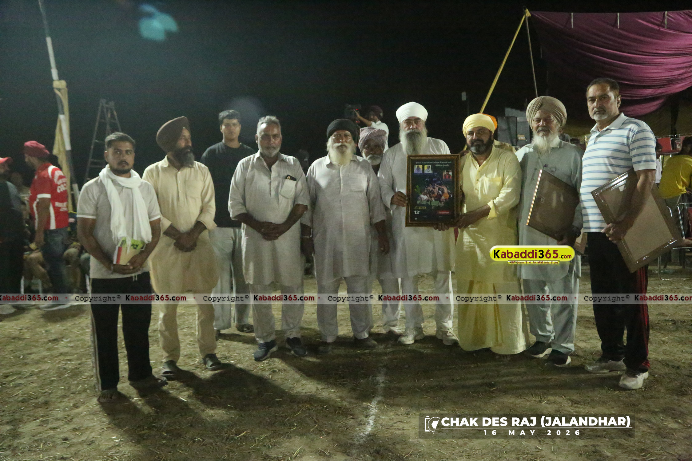 event image