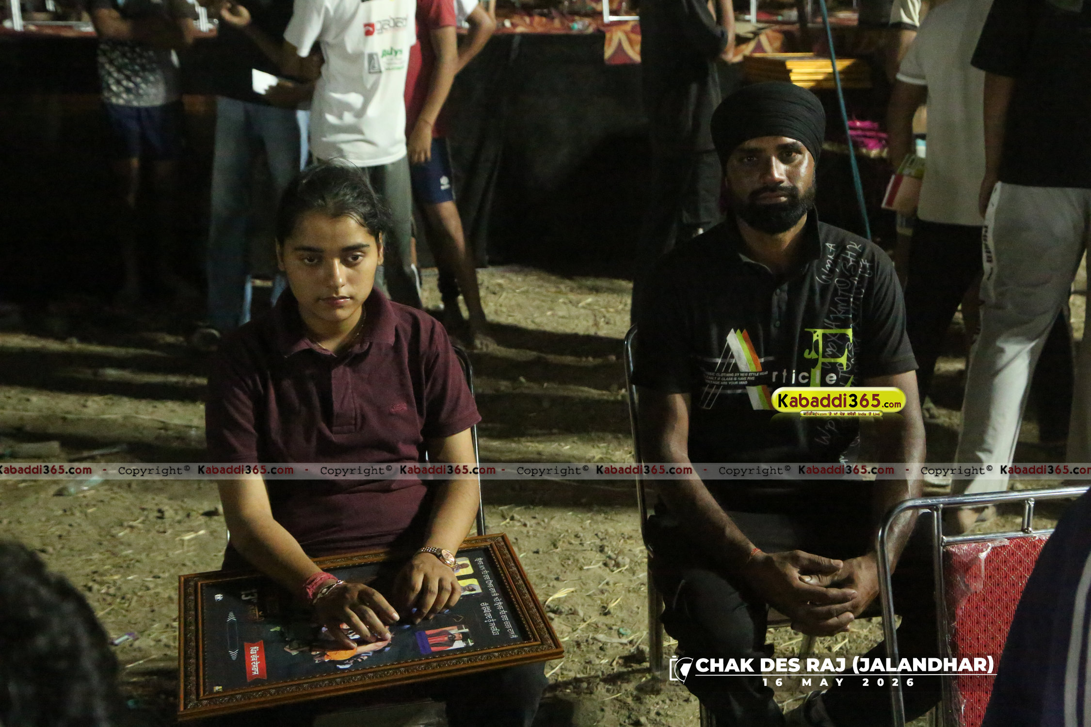 event image
