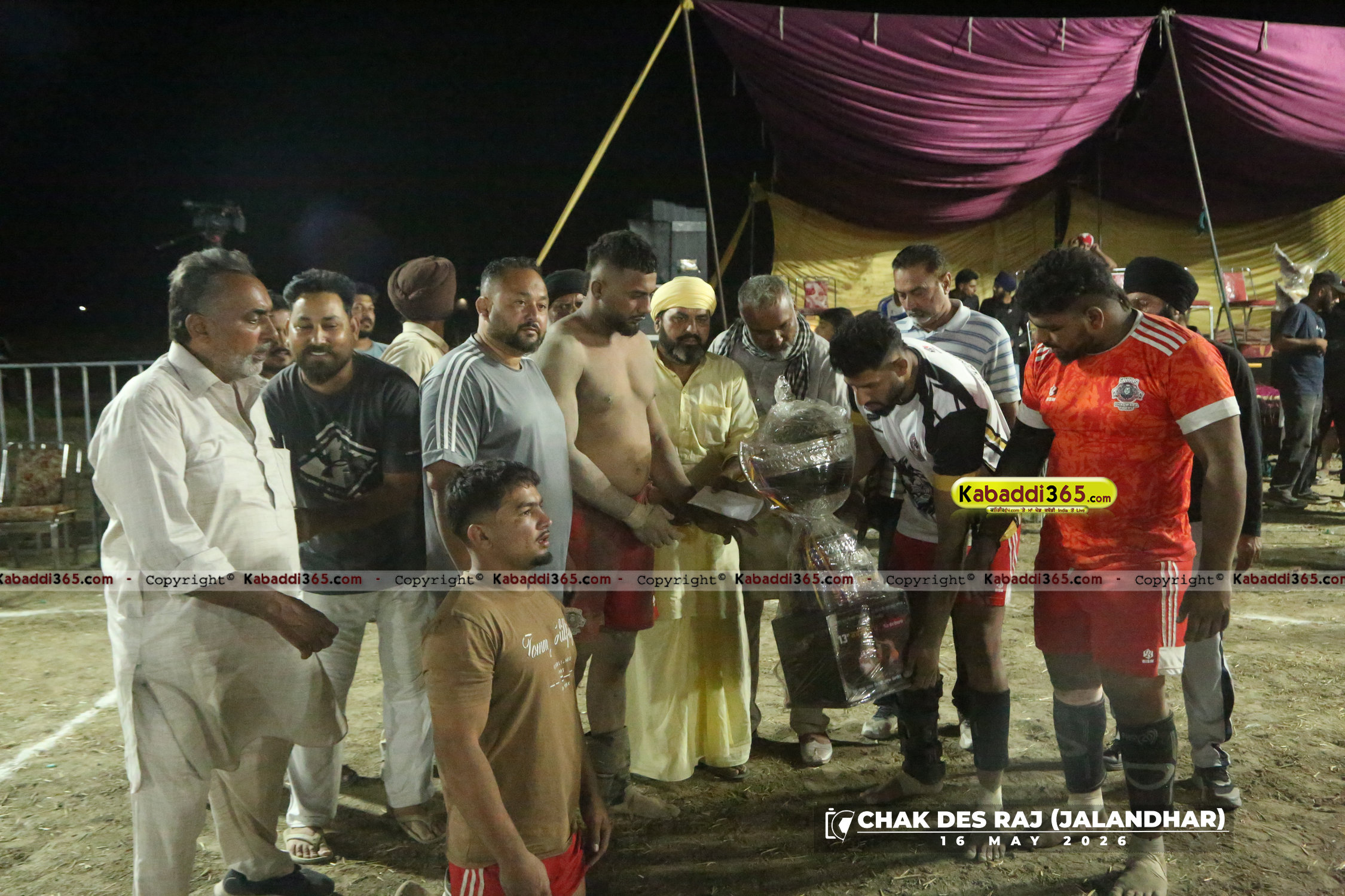 event image