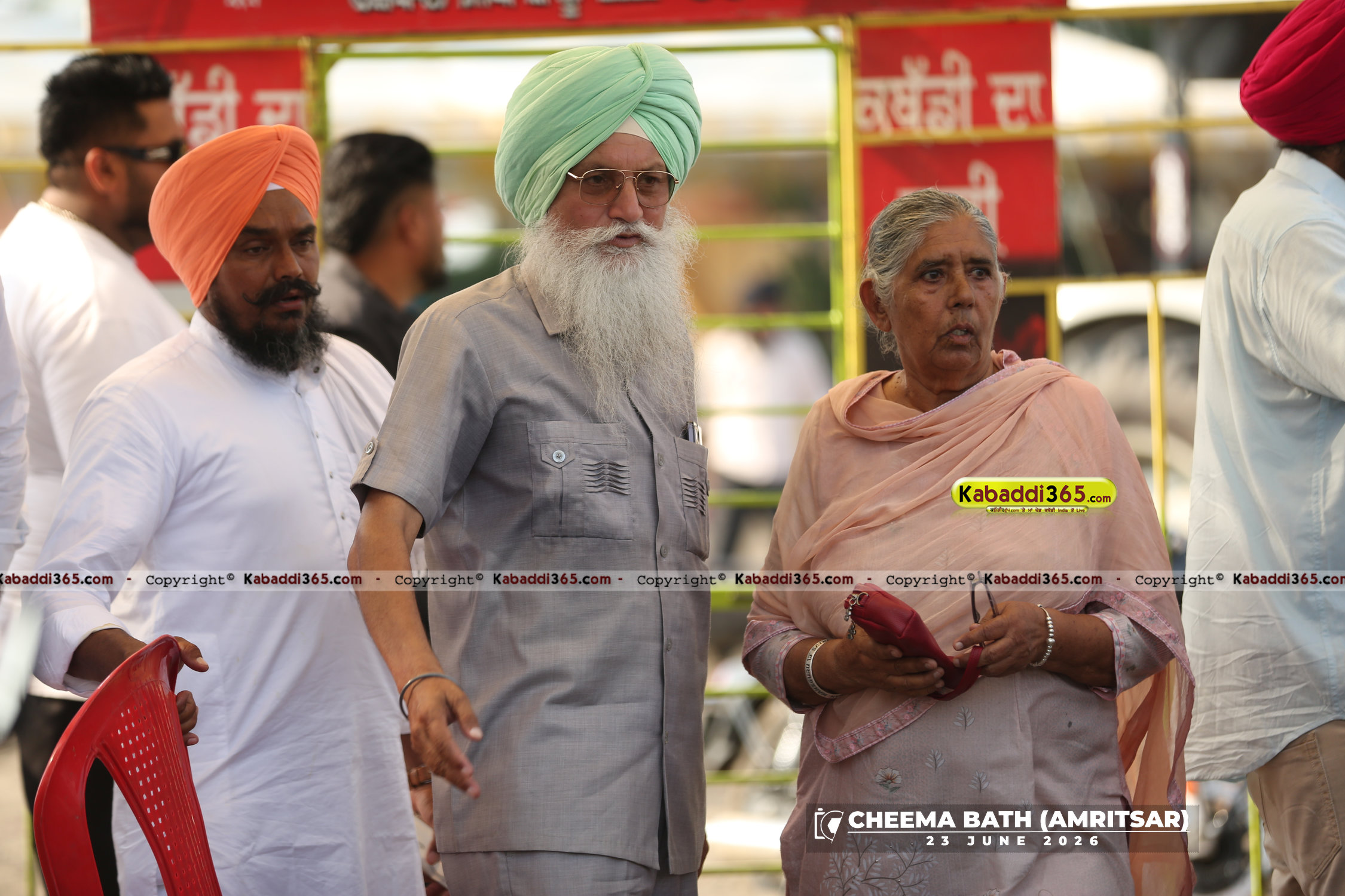 event image