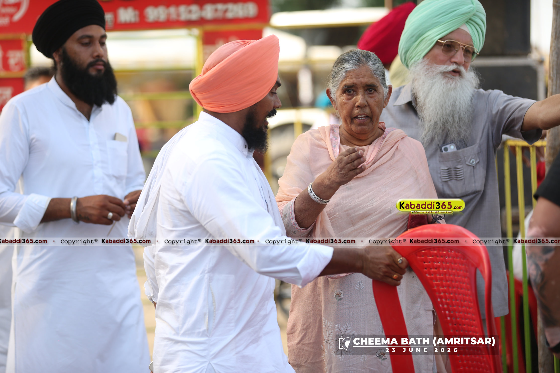 event image