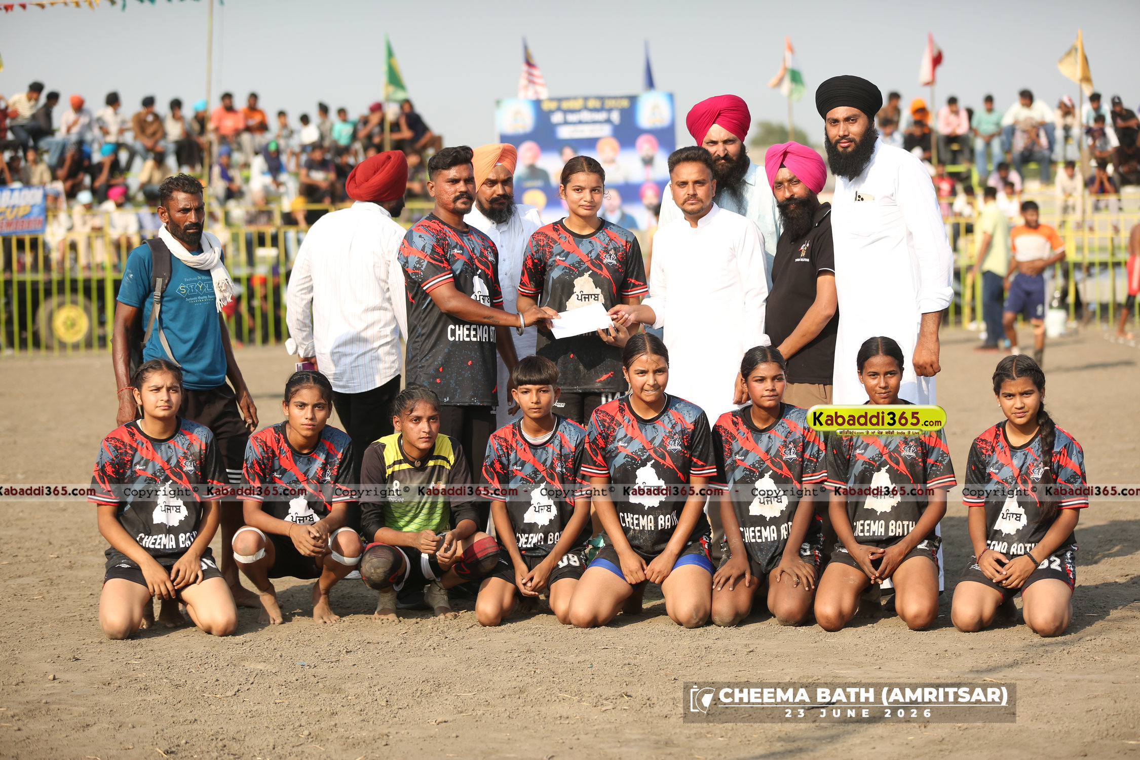 event image
