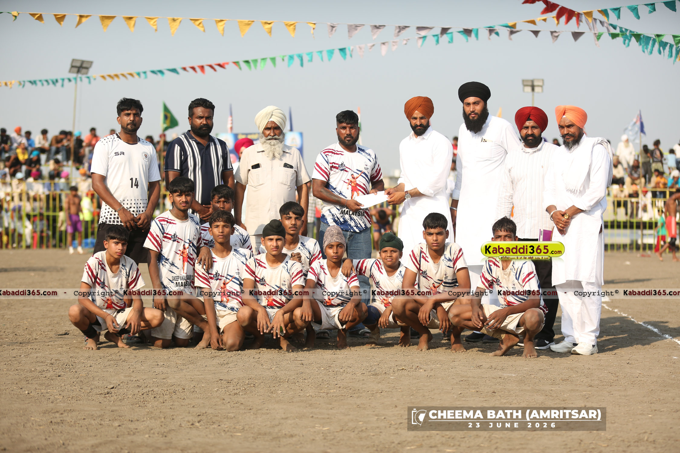 event image
