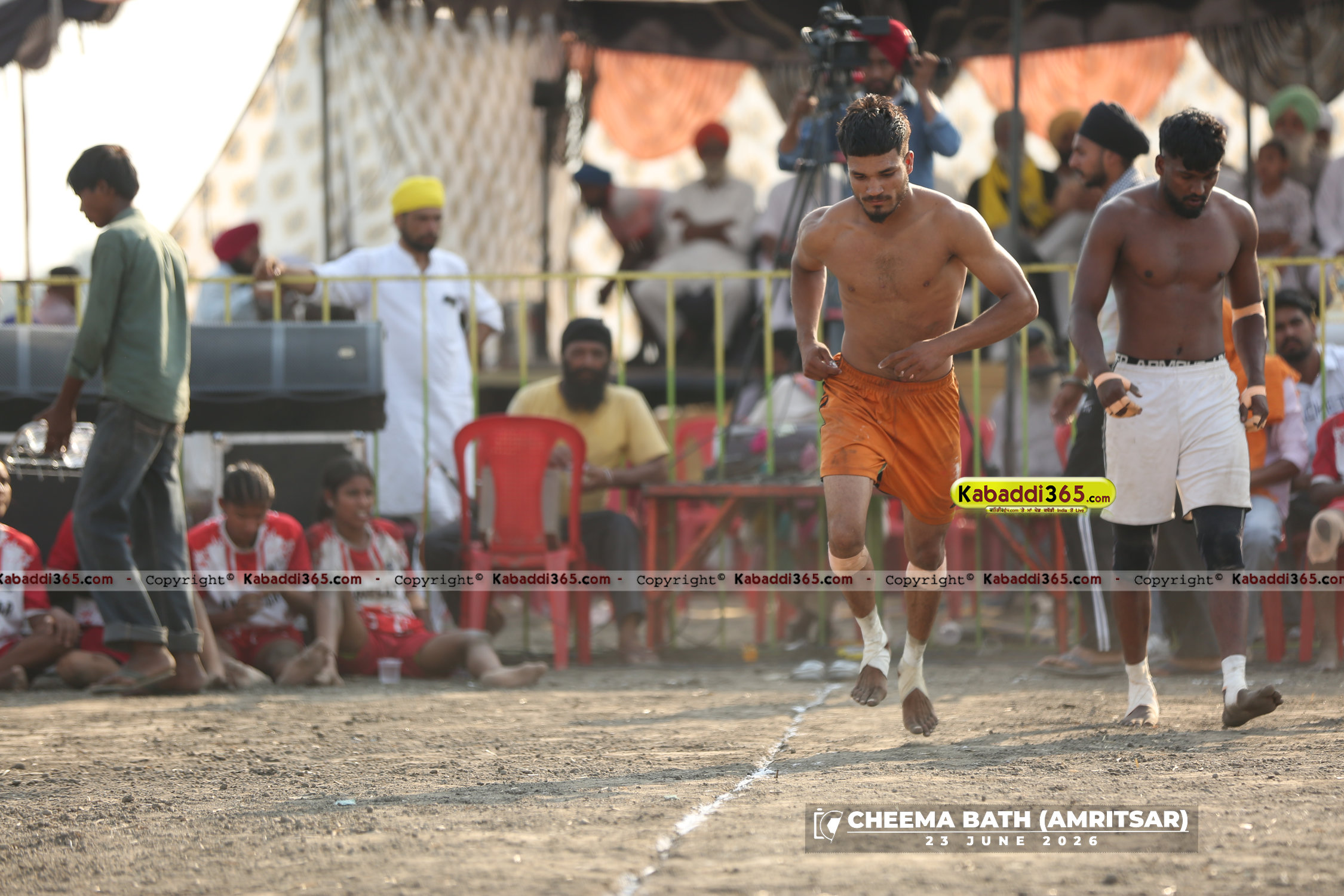 event image