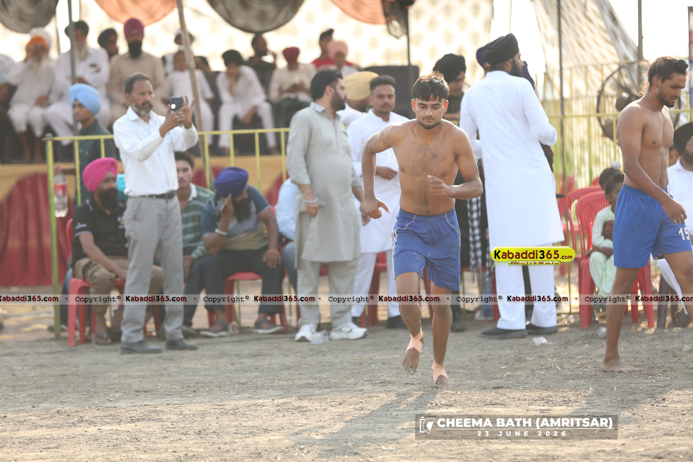 event image