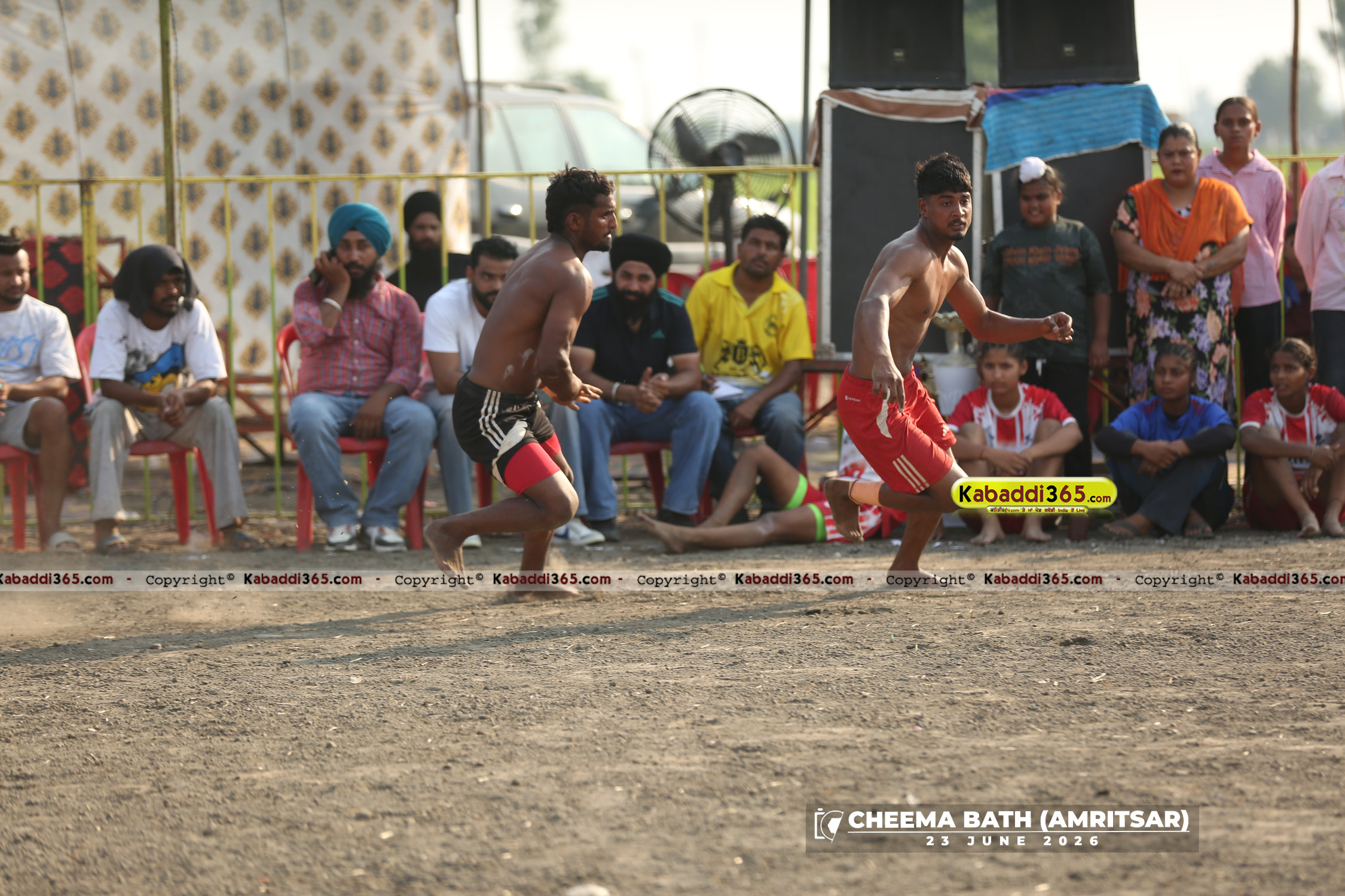 event image