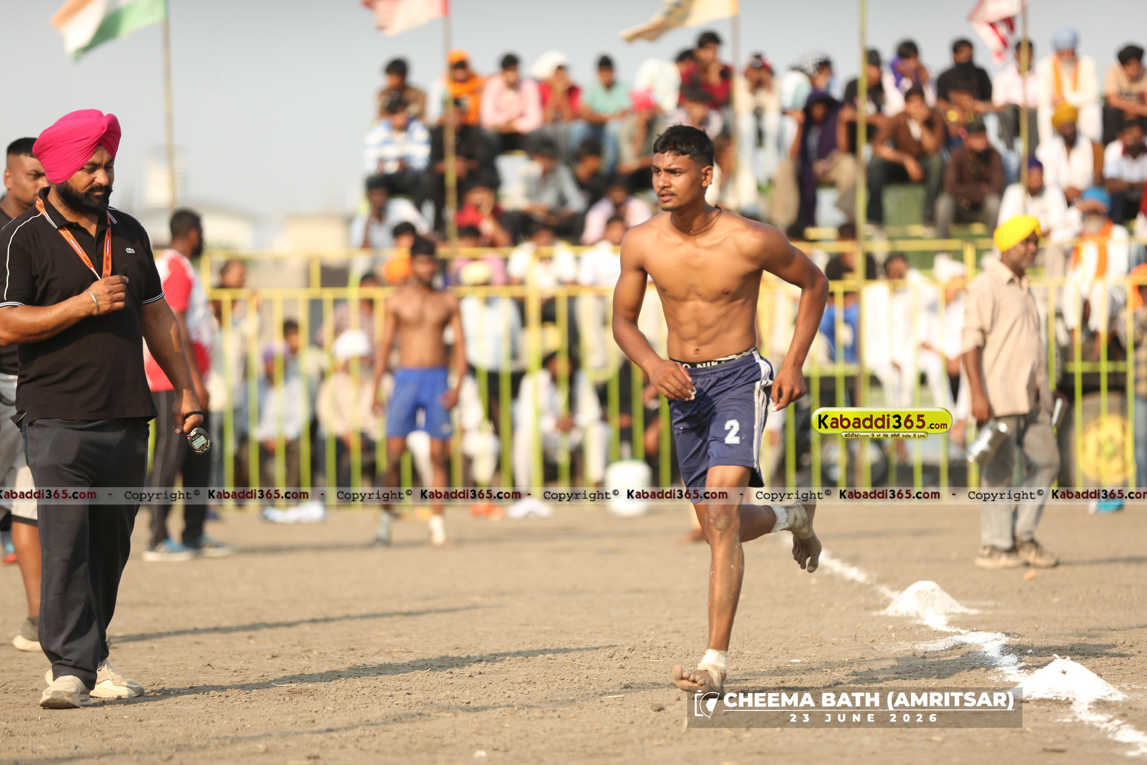 event image
