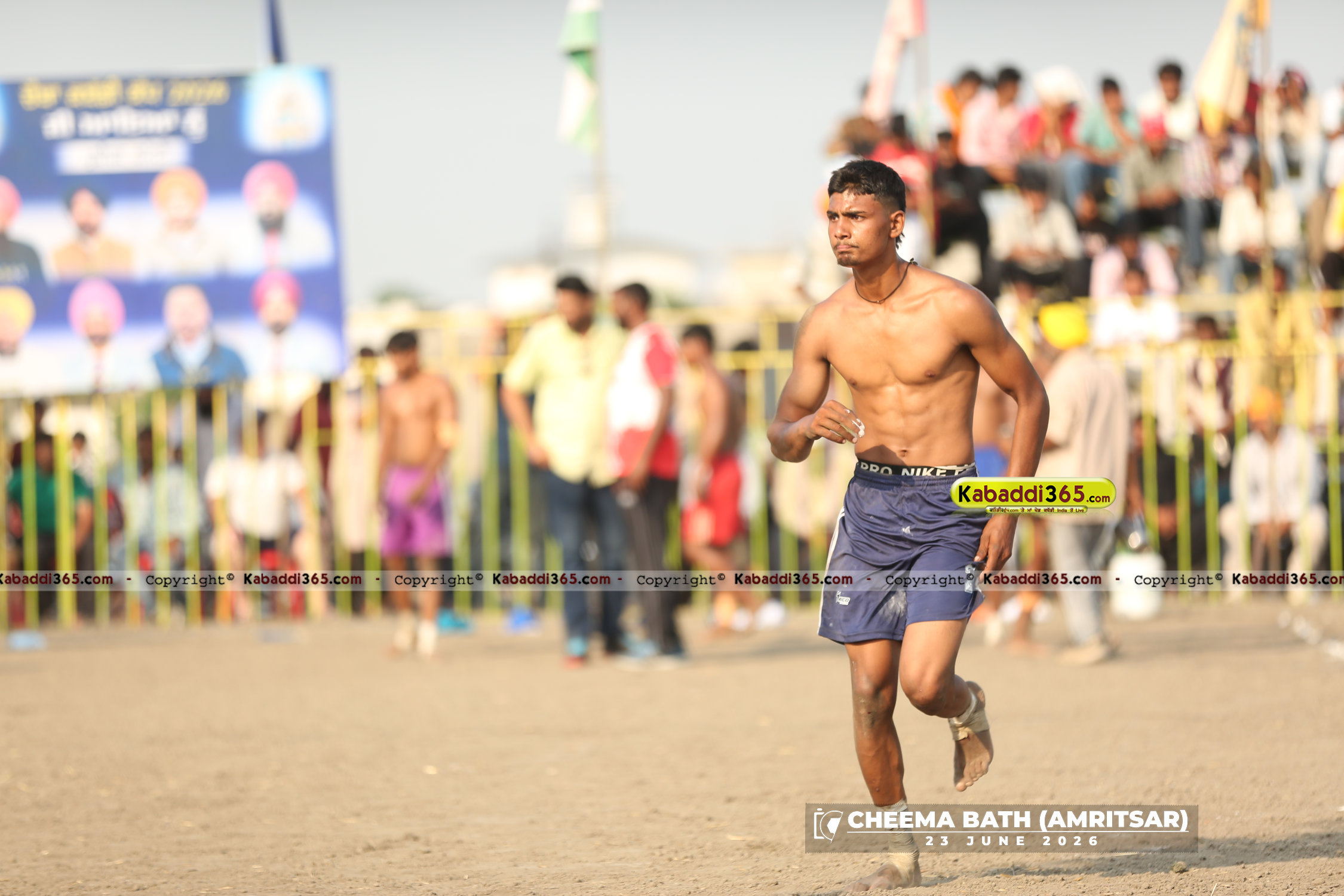 event image