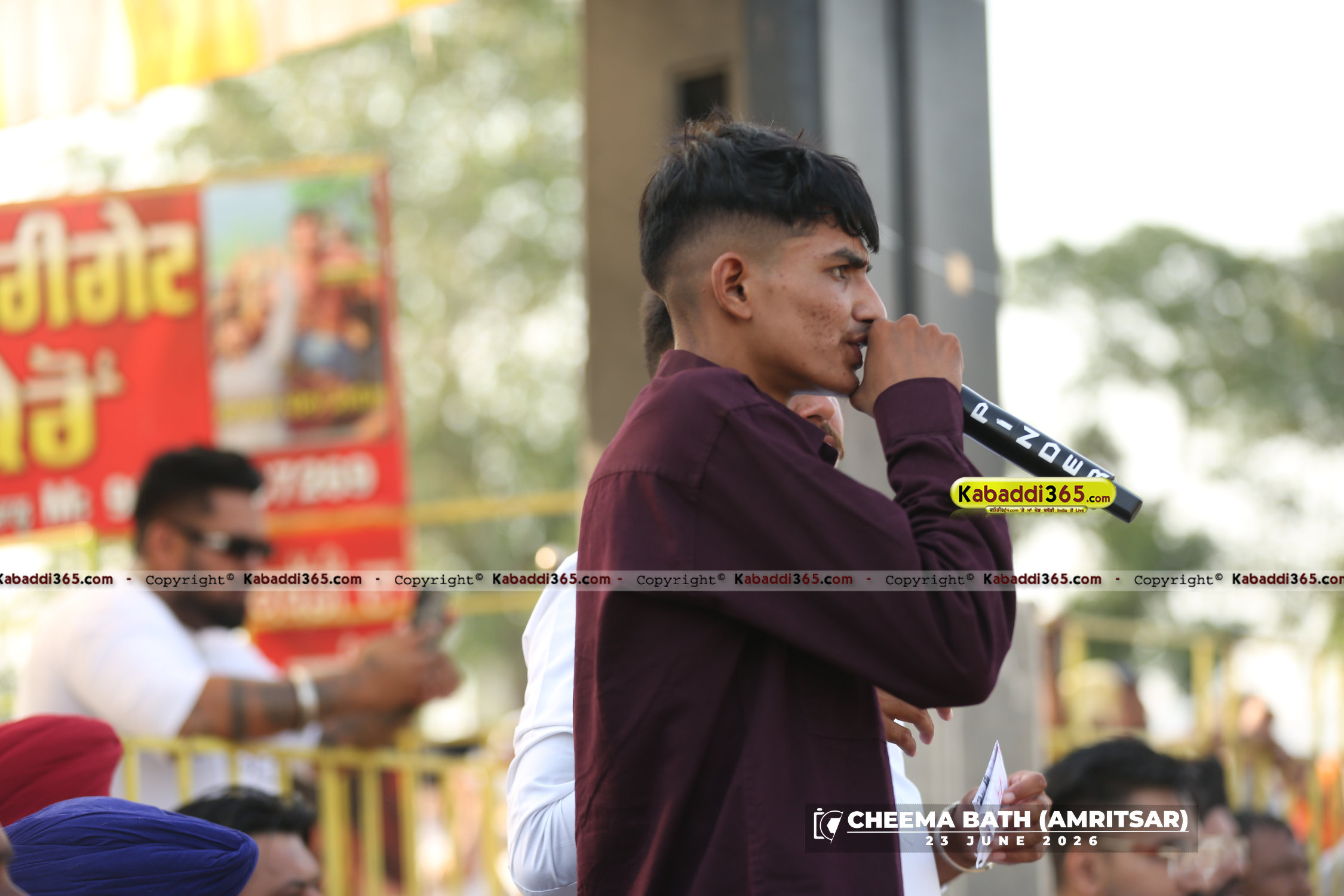 event image