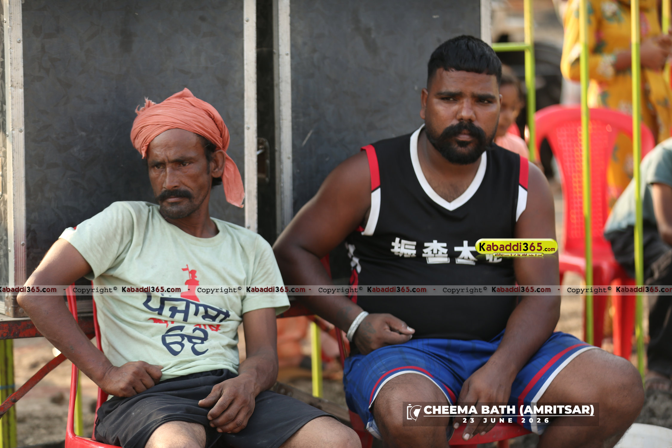 event image