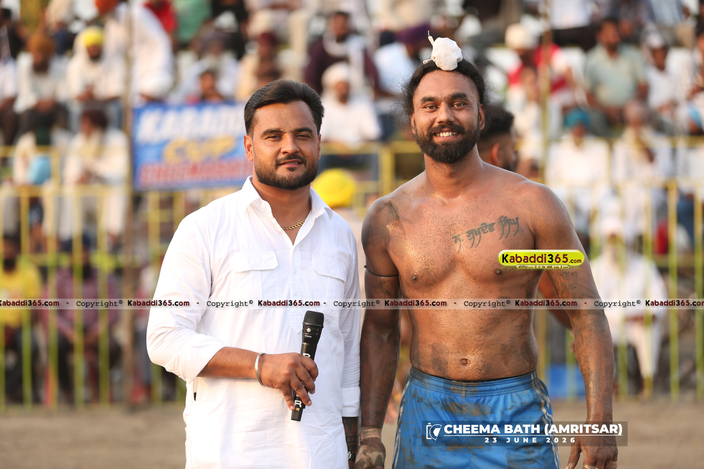 event image