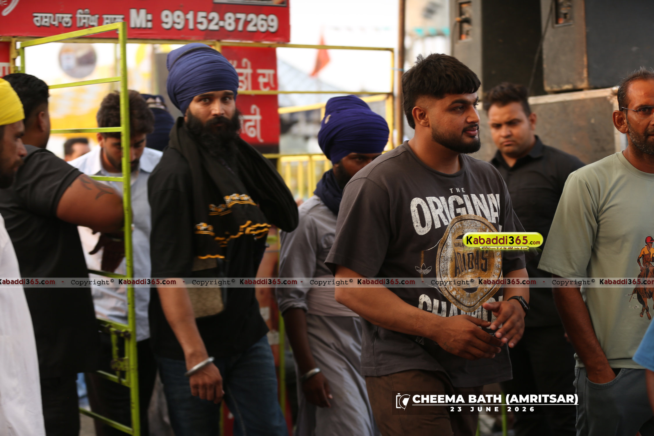 event image