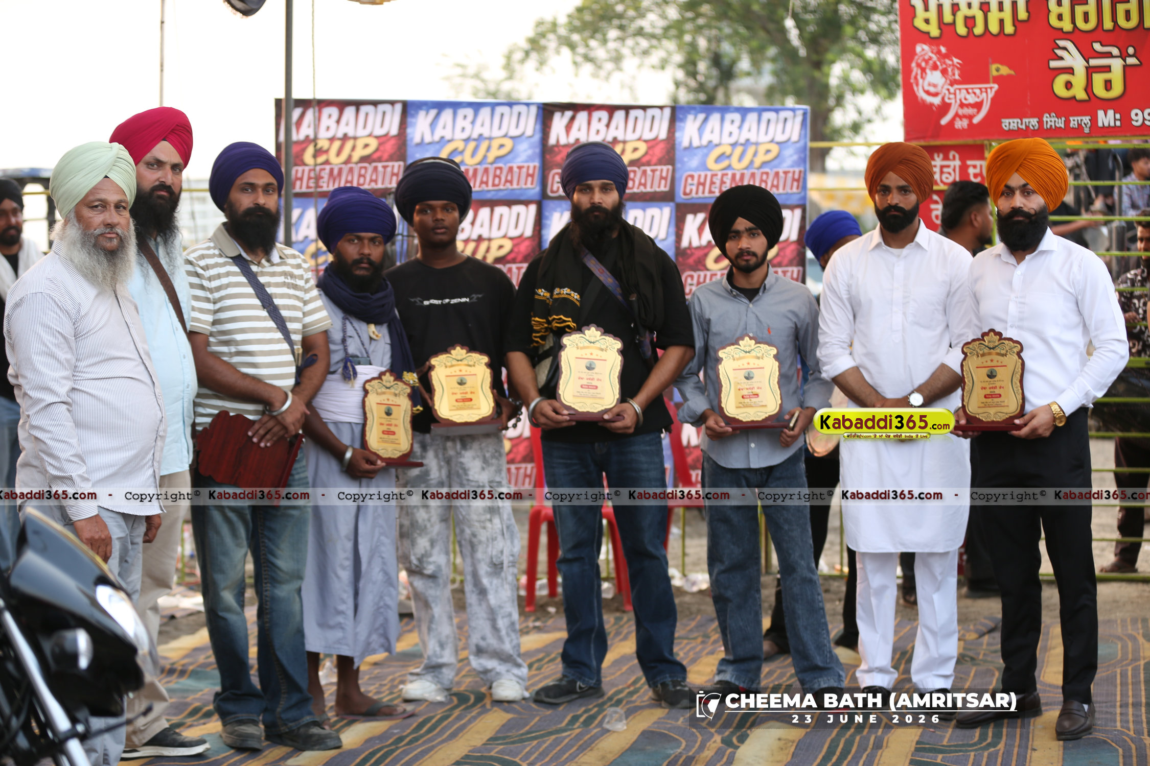 event image