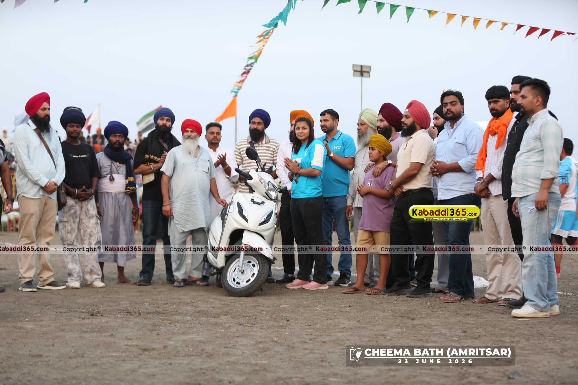 event image