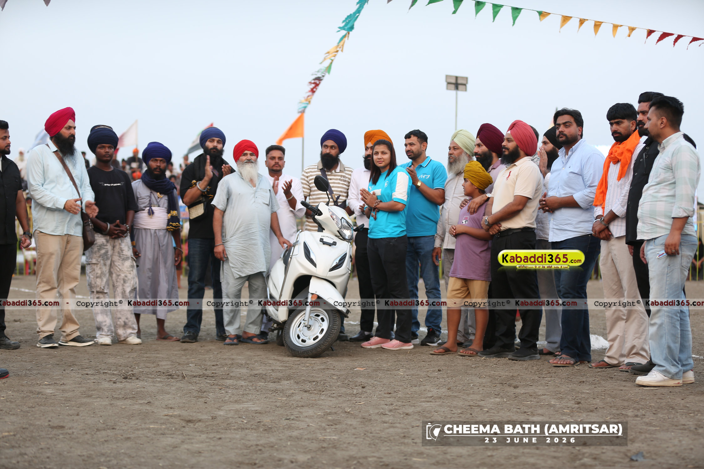 event image