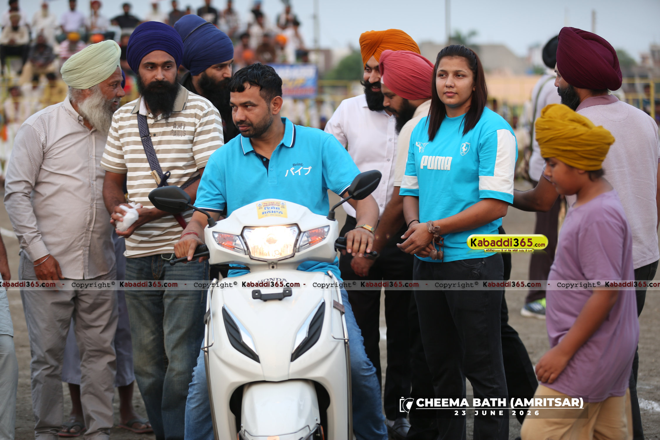 event image