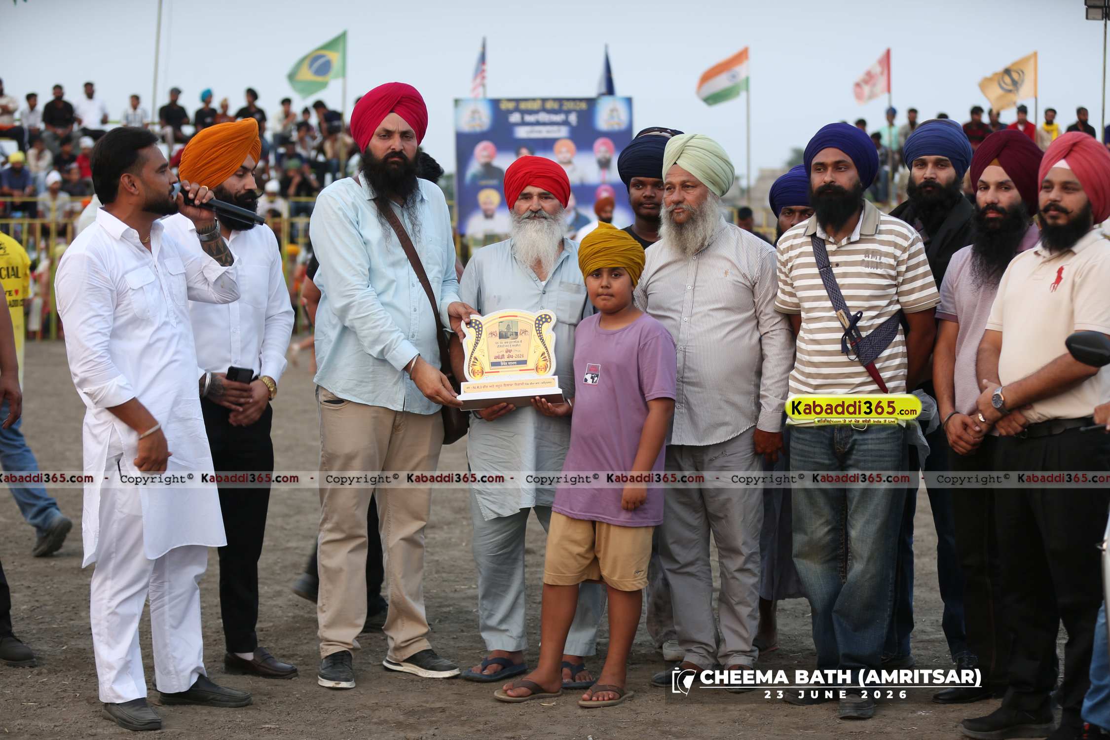 event image