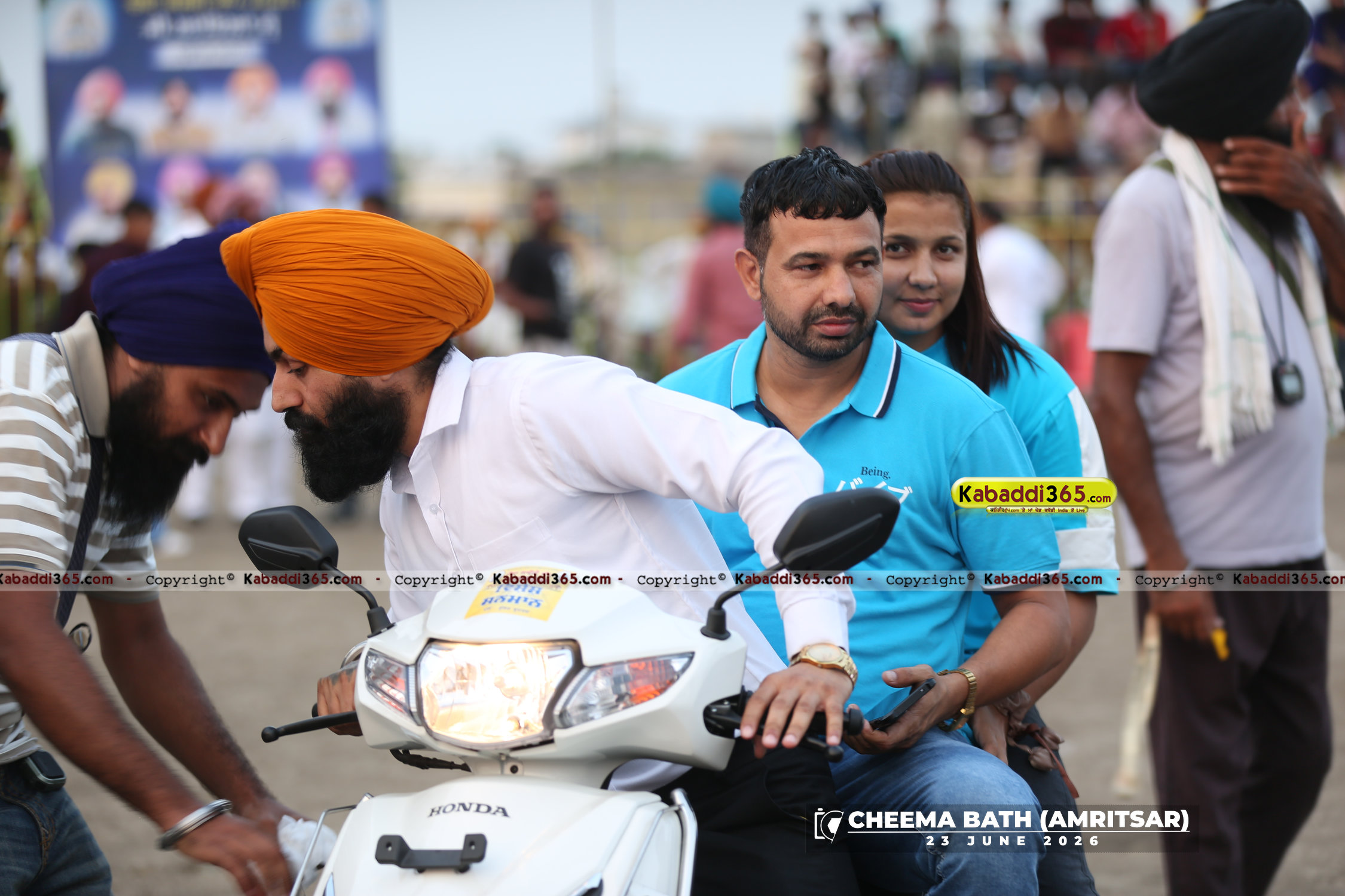 event image