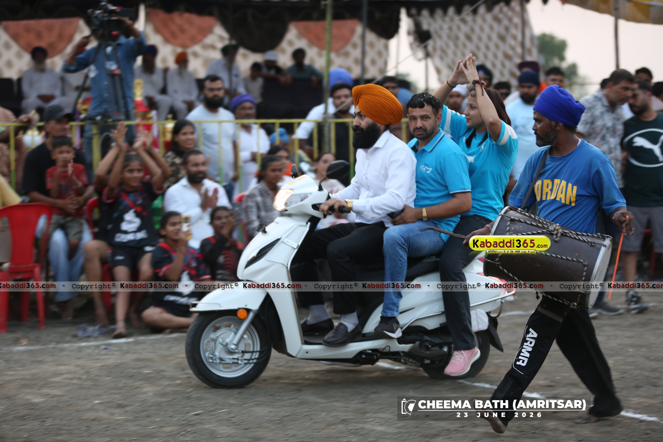 event image