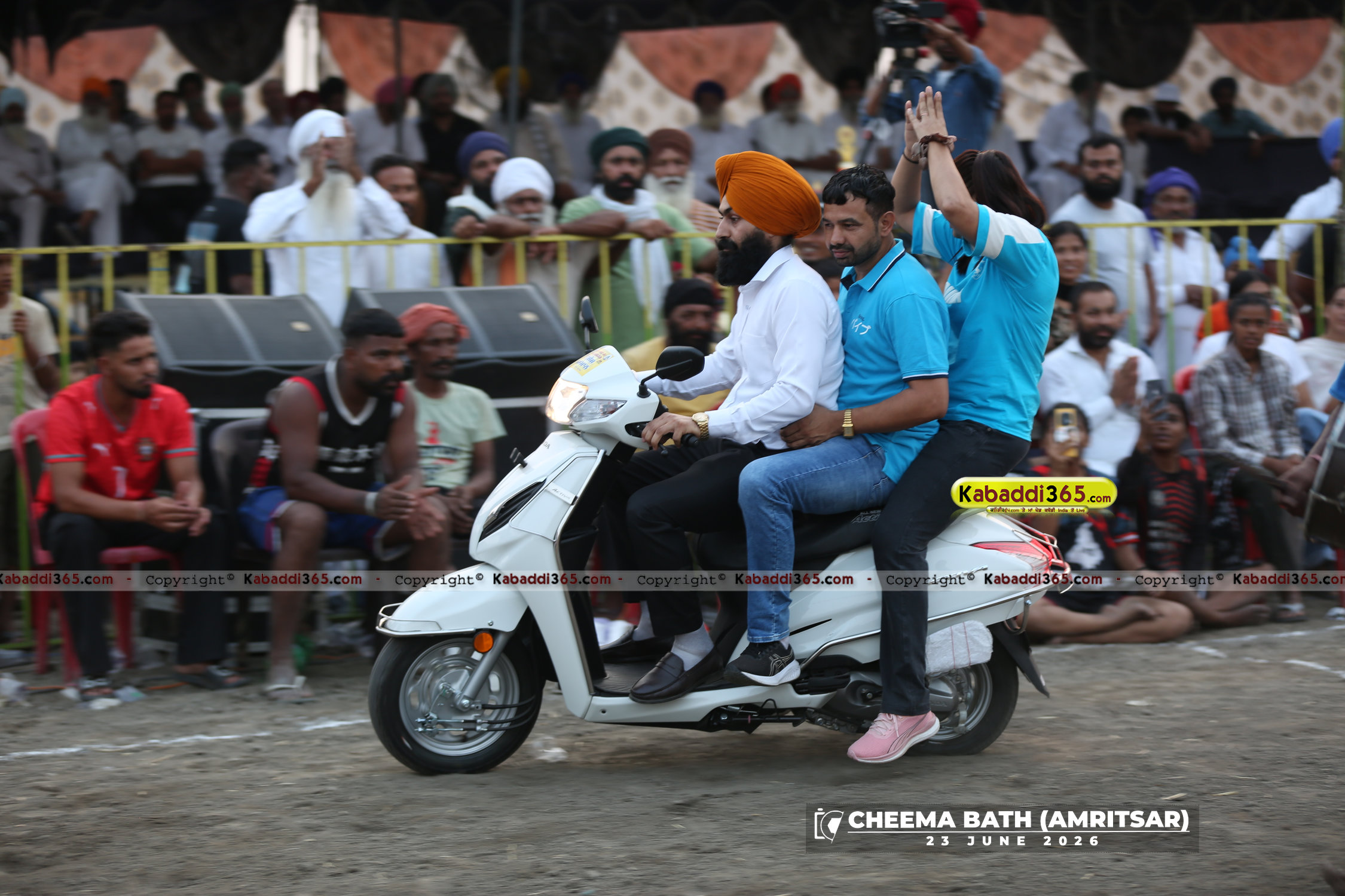 event image