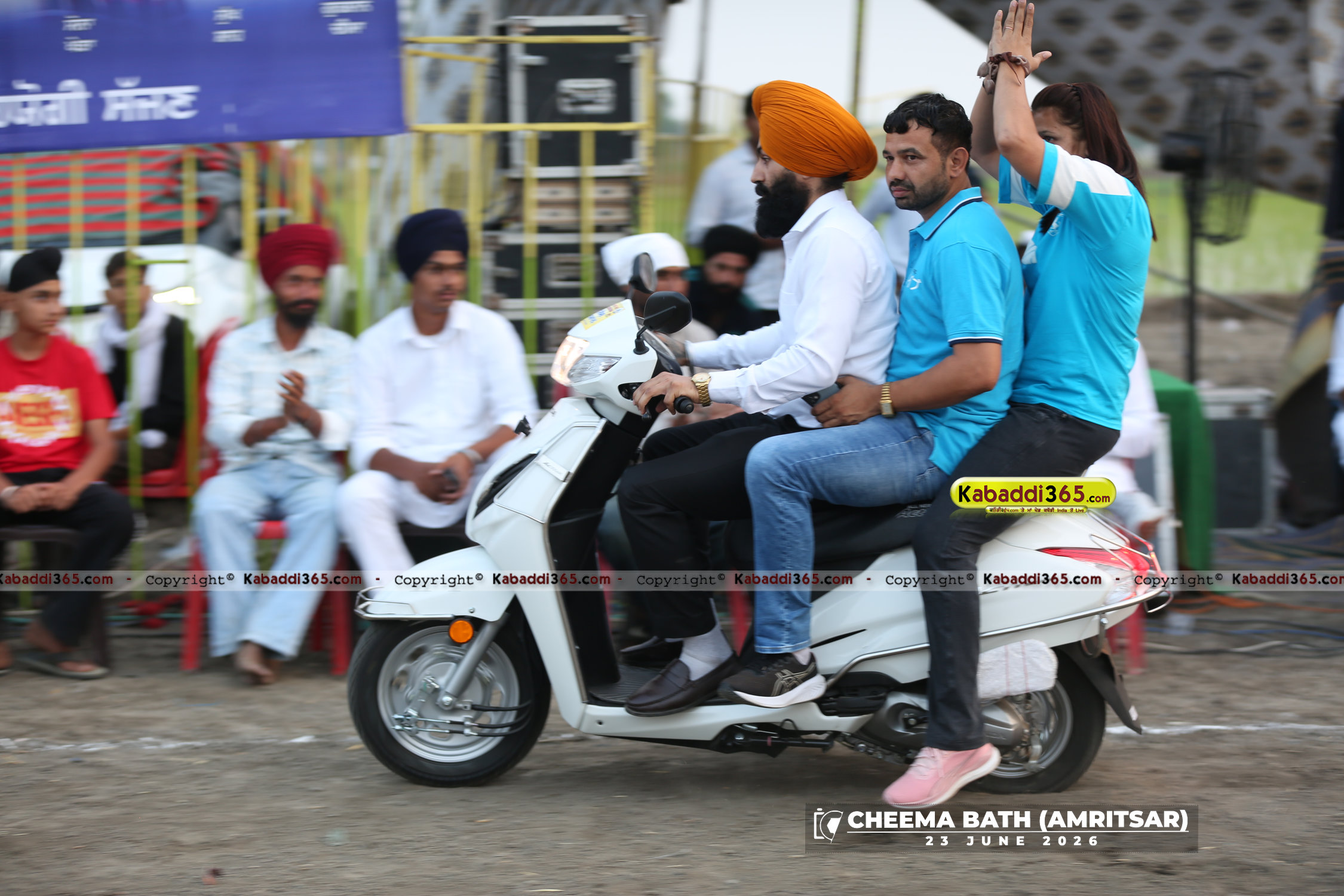 event image