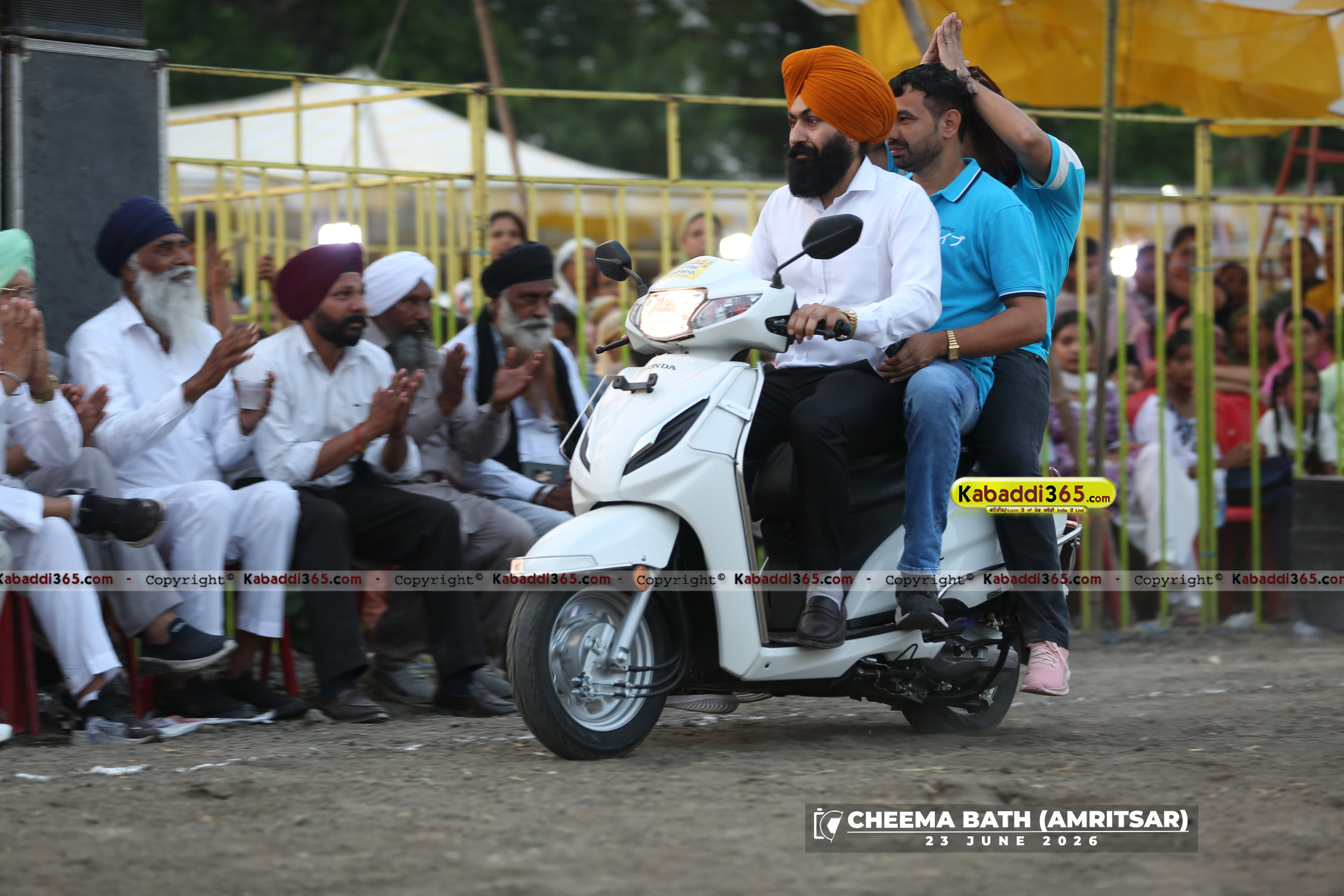 event image